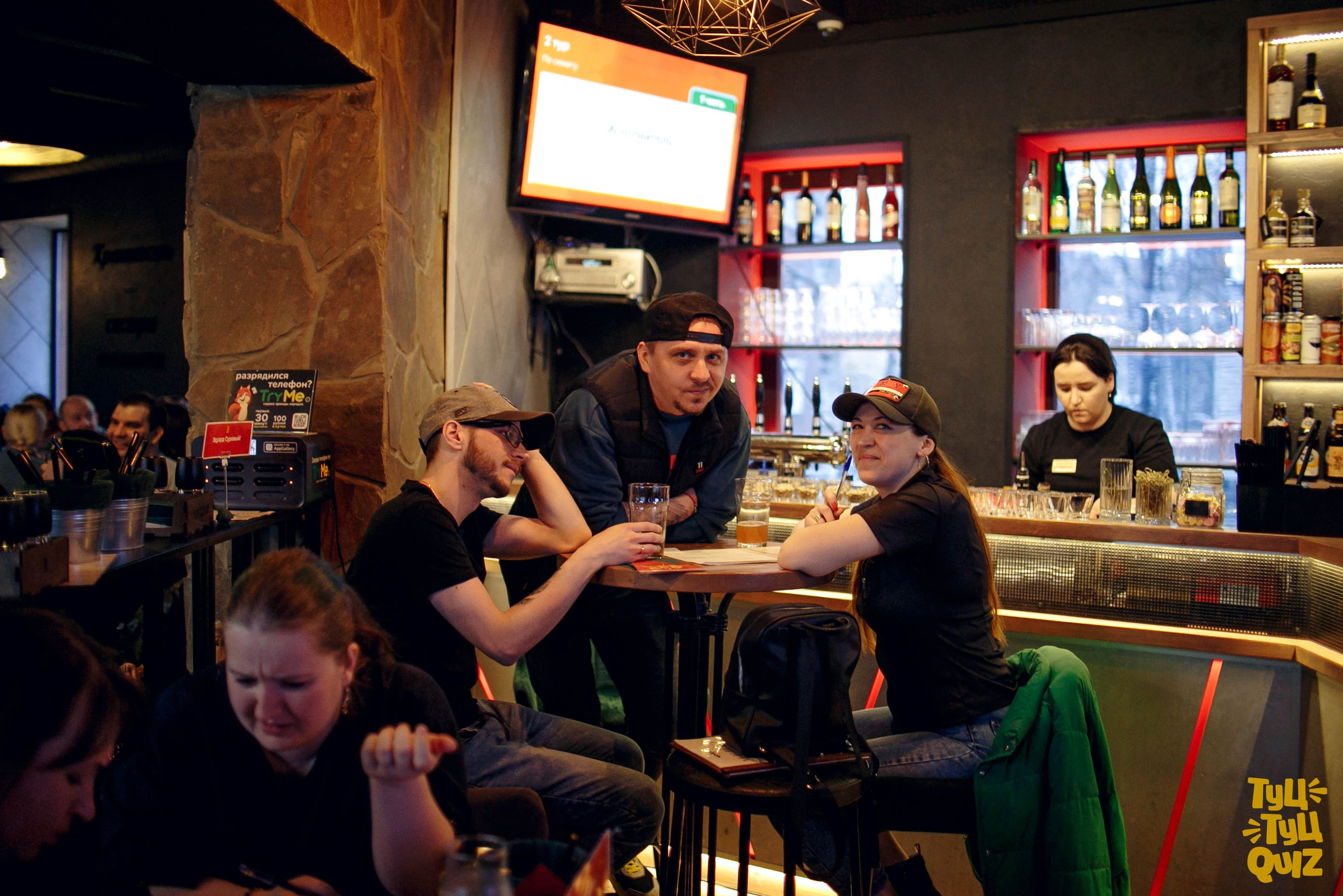 Туц туц квиз. Ваш репортажный фотограф Артемий Антонов