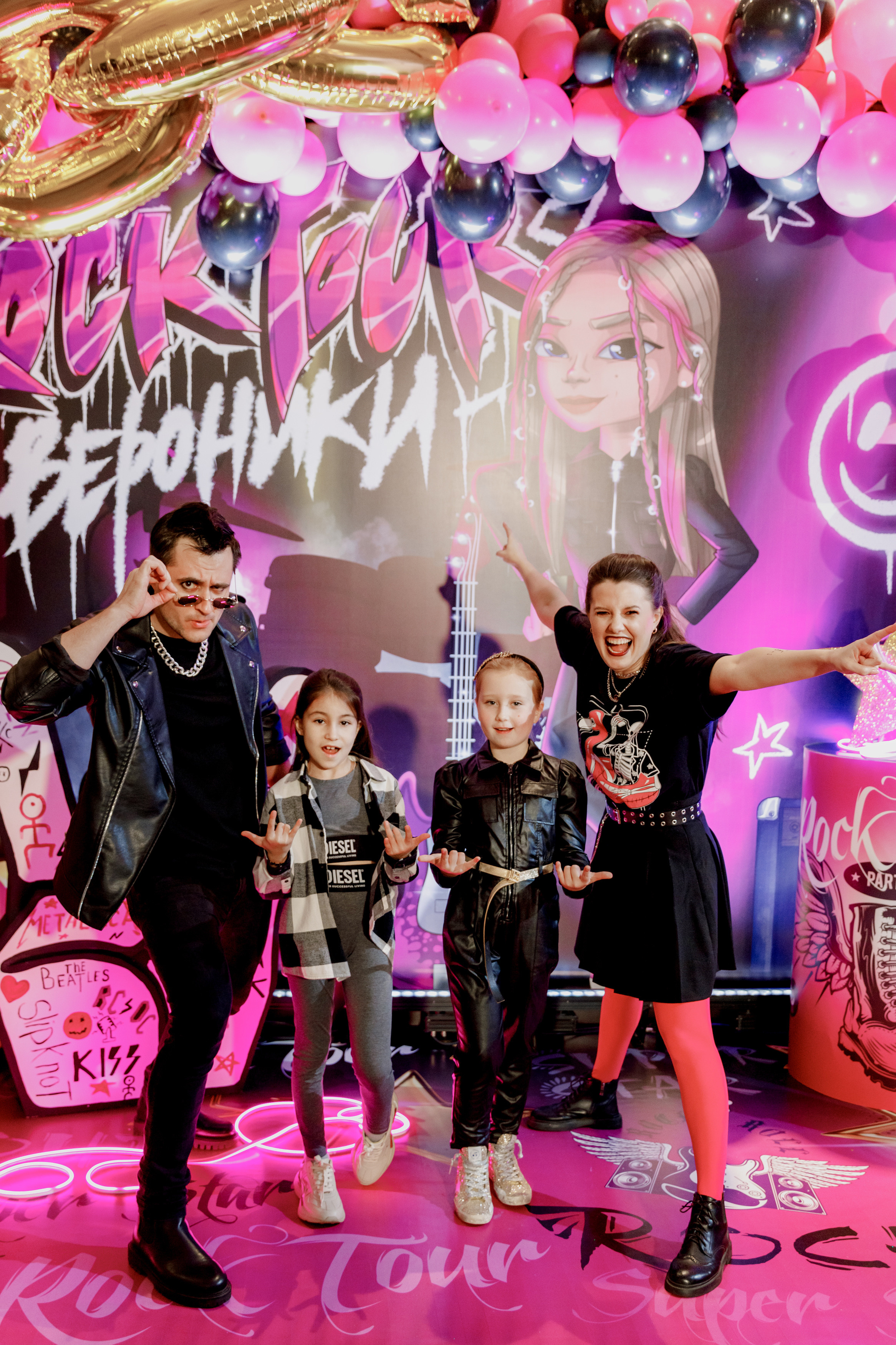 Веронике 8. Свадебный фотограф Москва Европа Мария Коренчук