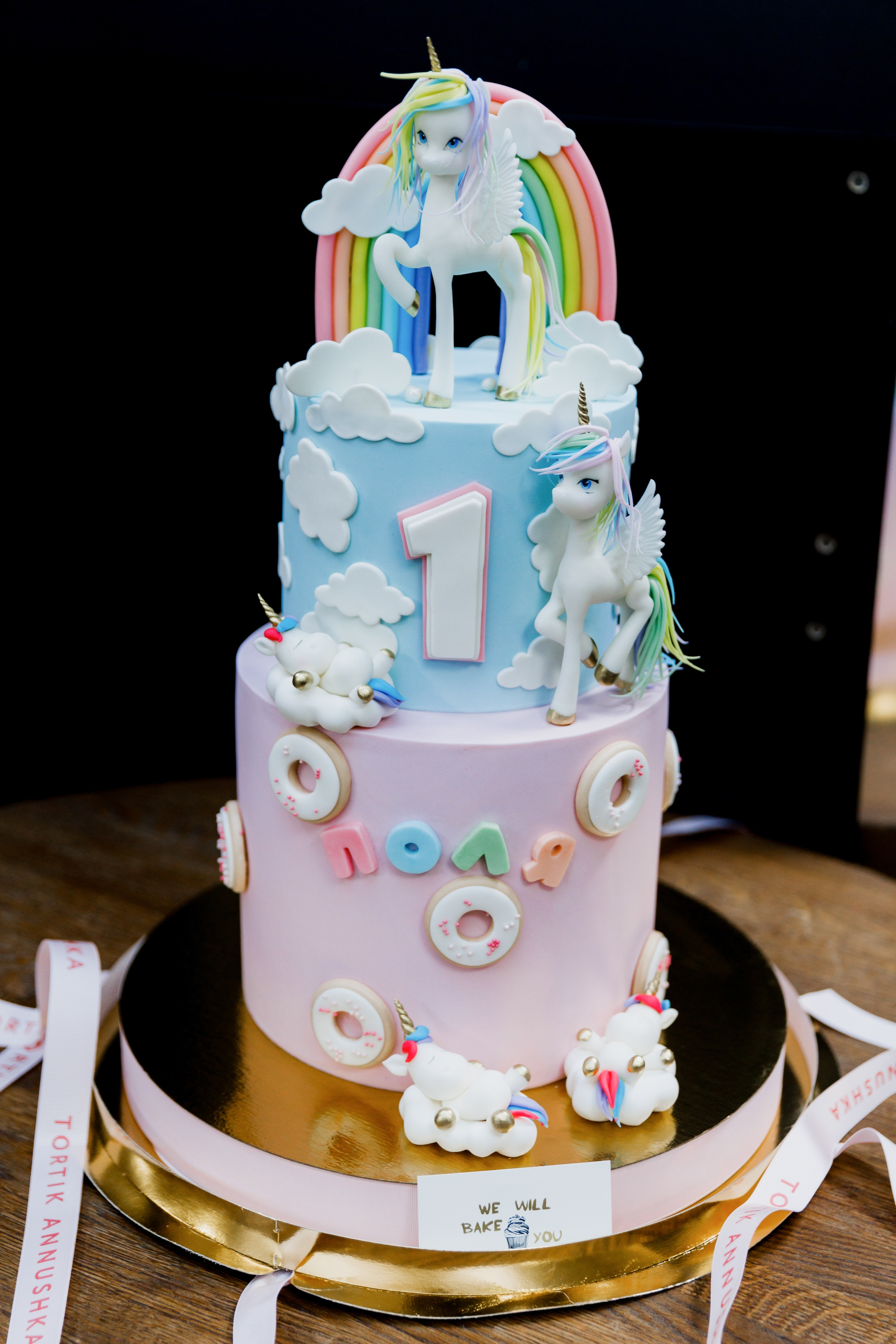 Поле годик. Свадебный фотограф Москва Европа Мария Коренчук