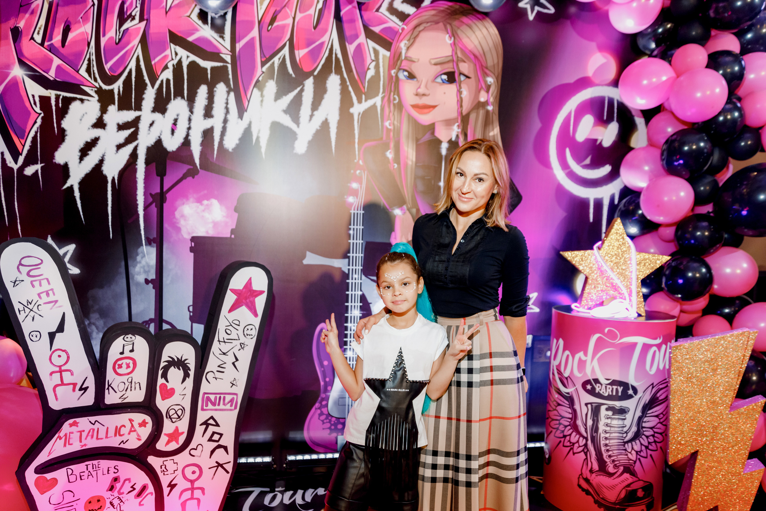 Веронике 8. Свадебный фотограф Москва Европа Мария Коренчук