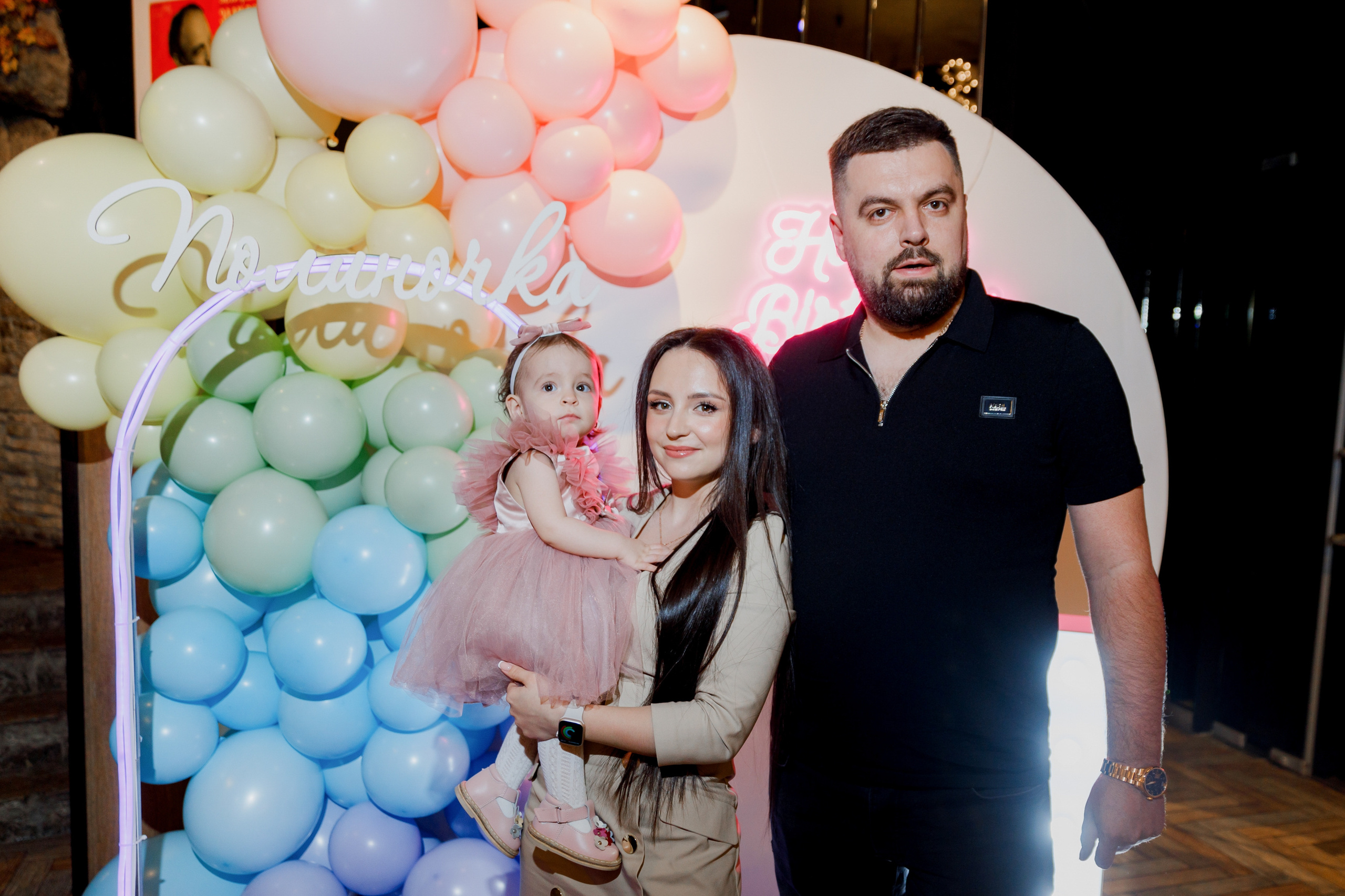 Поле годик. Свадебный фотограф Москва Европа Мария Коренчук