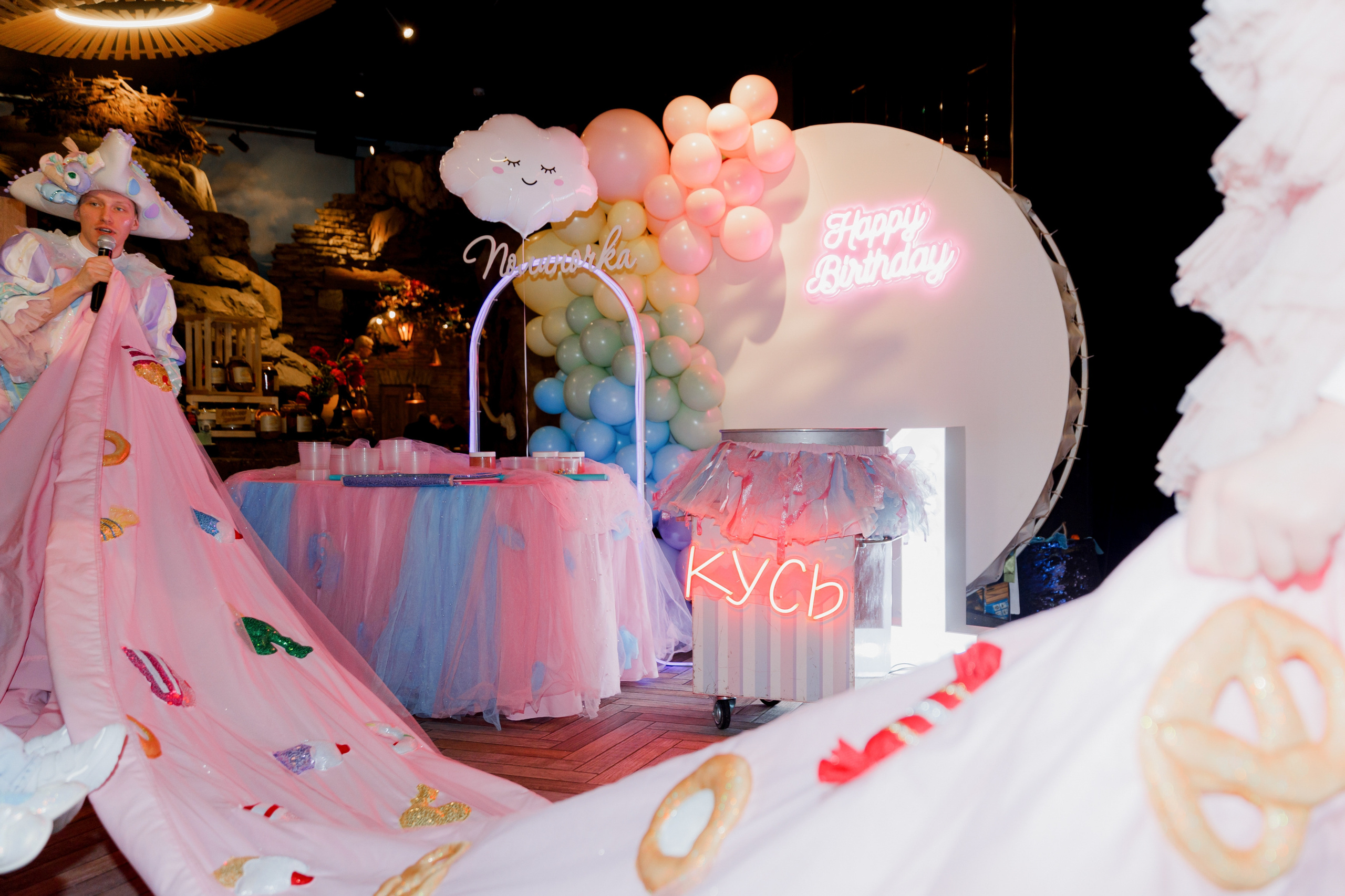 Поле годик. Свадебный фотограф Москва Европа Мария Коренчук