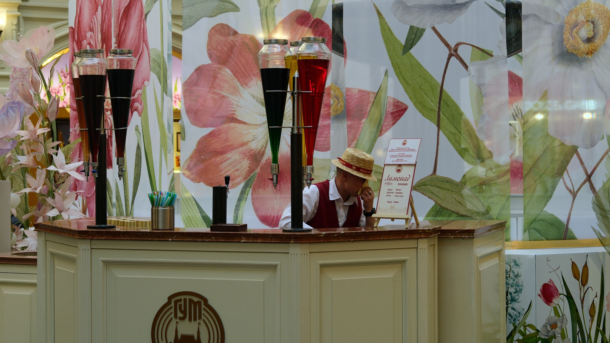 Улица, люди, жизнь…