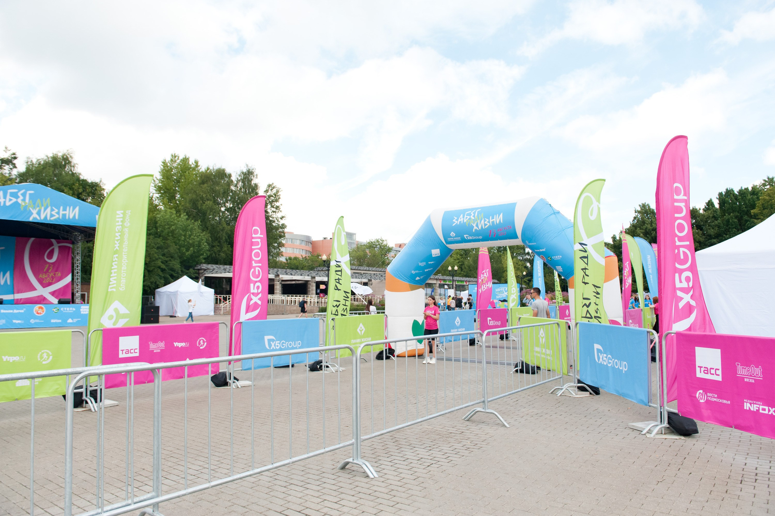 Корпоративное. Забег X5 Retail Group. Репортажный фотограф и видеограф Слава Думчев. Тимбилдинги, отчетники, корпоративы