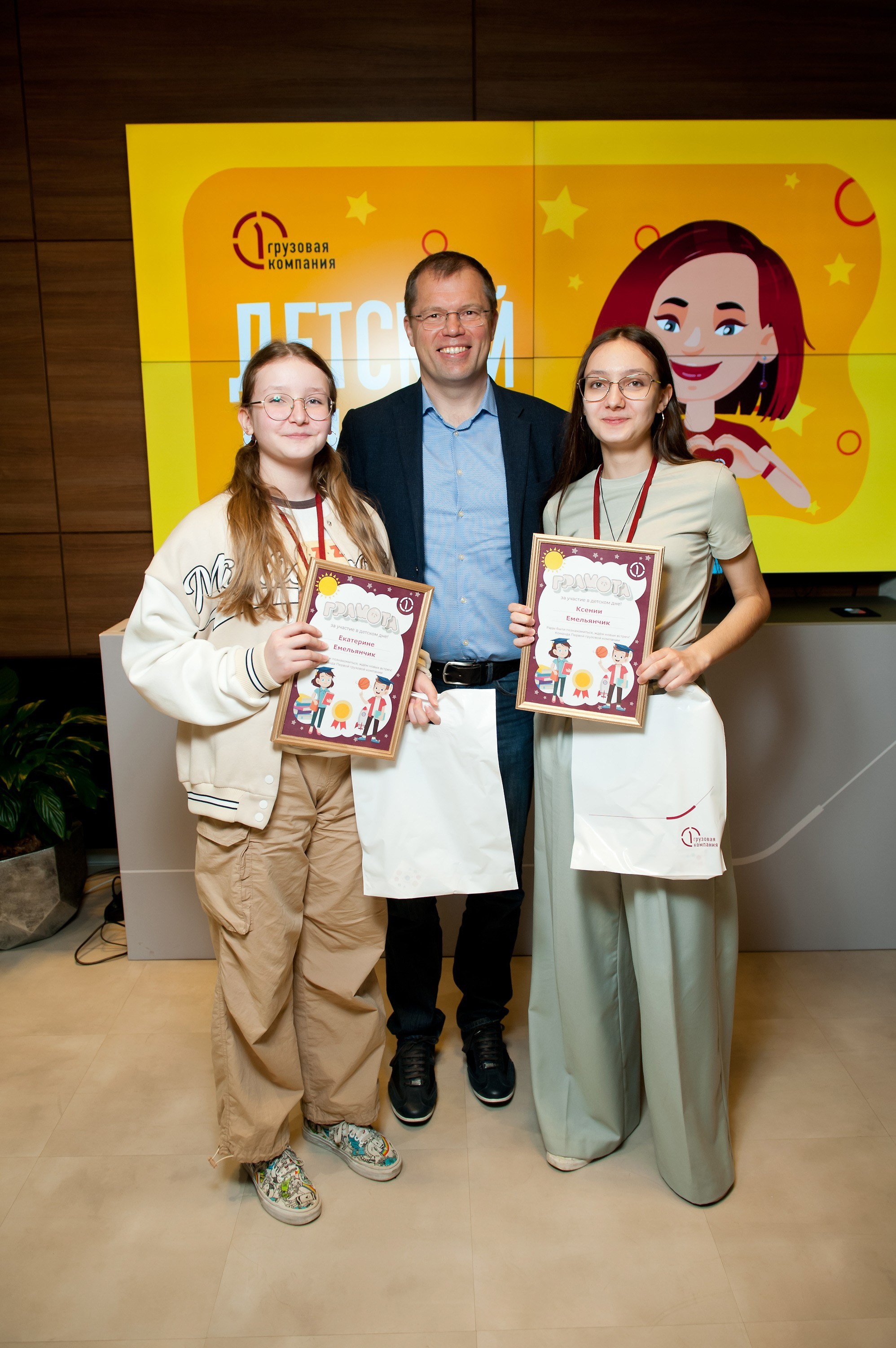 Первая Грузовая Компания — Детский день (офис). Репортажный фотограф и видеограф Слава Думчев. Тимбилдинги, отчетники, корпоративы