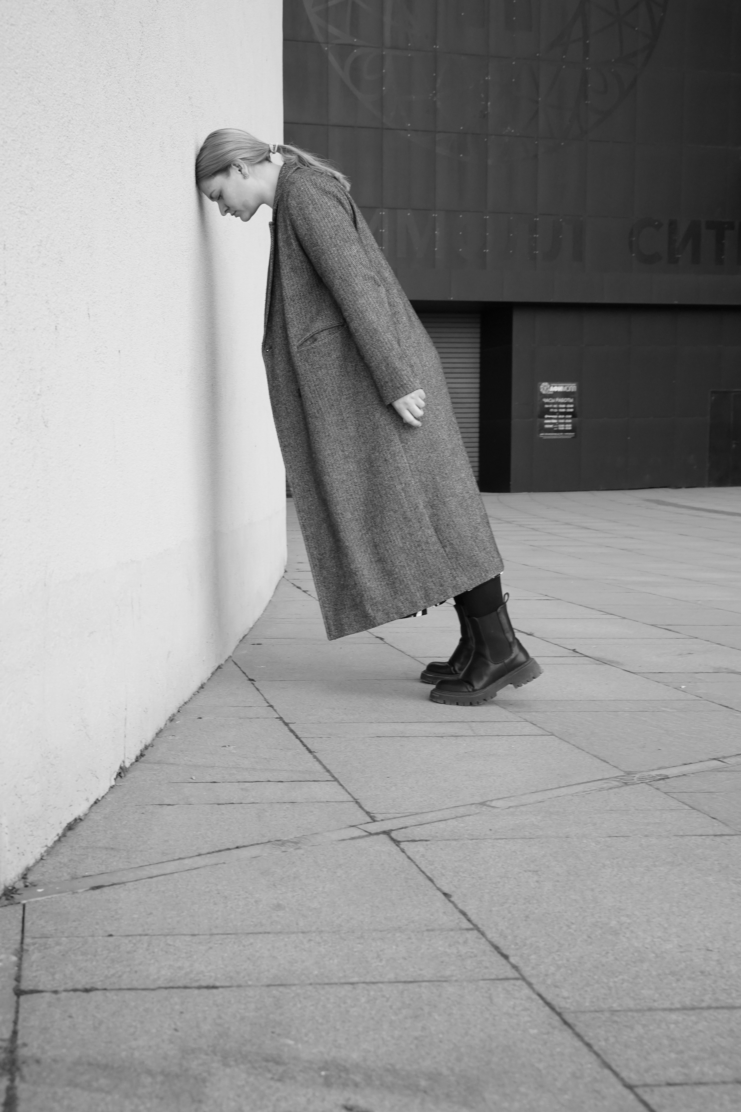 Фототерапия Катерины. Портретный фотограф в городе Москва