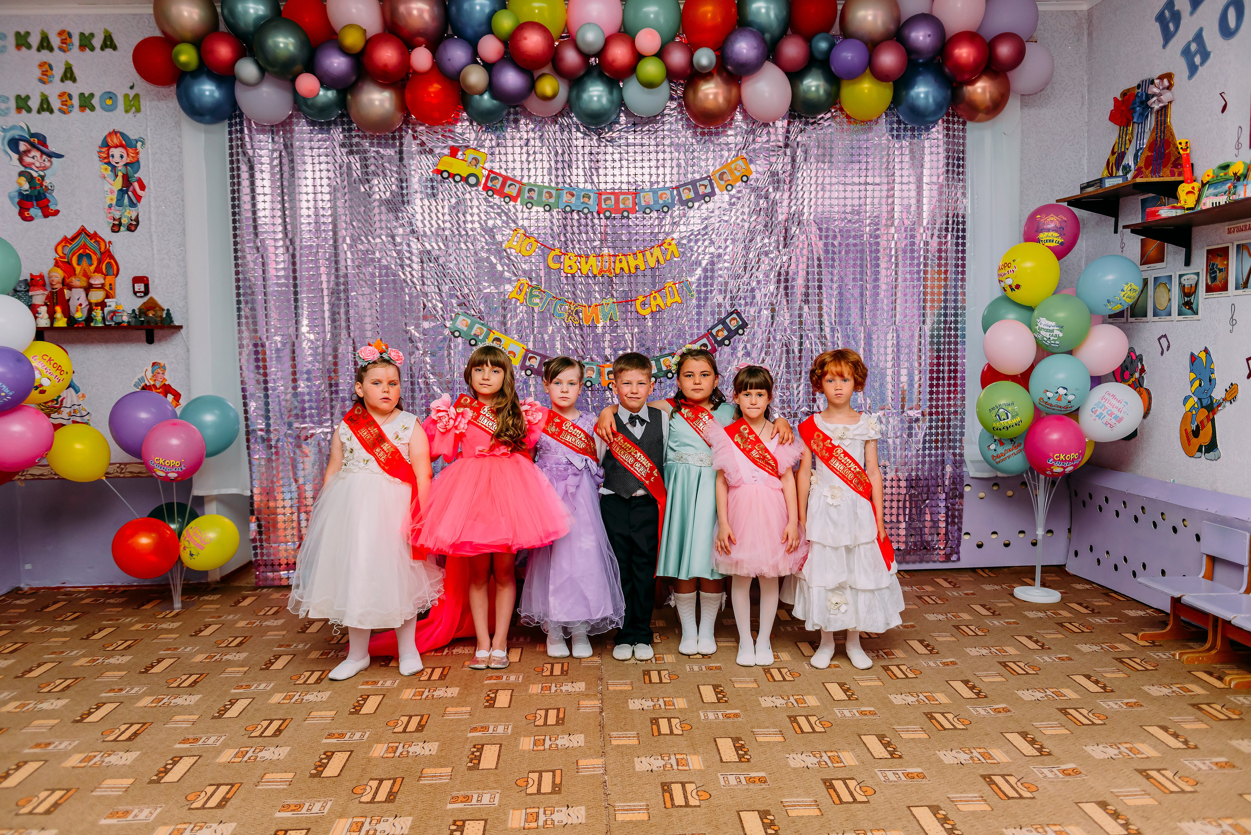 Детский сад |с.Коломыцево | 2024. ALBUMIA