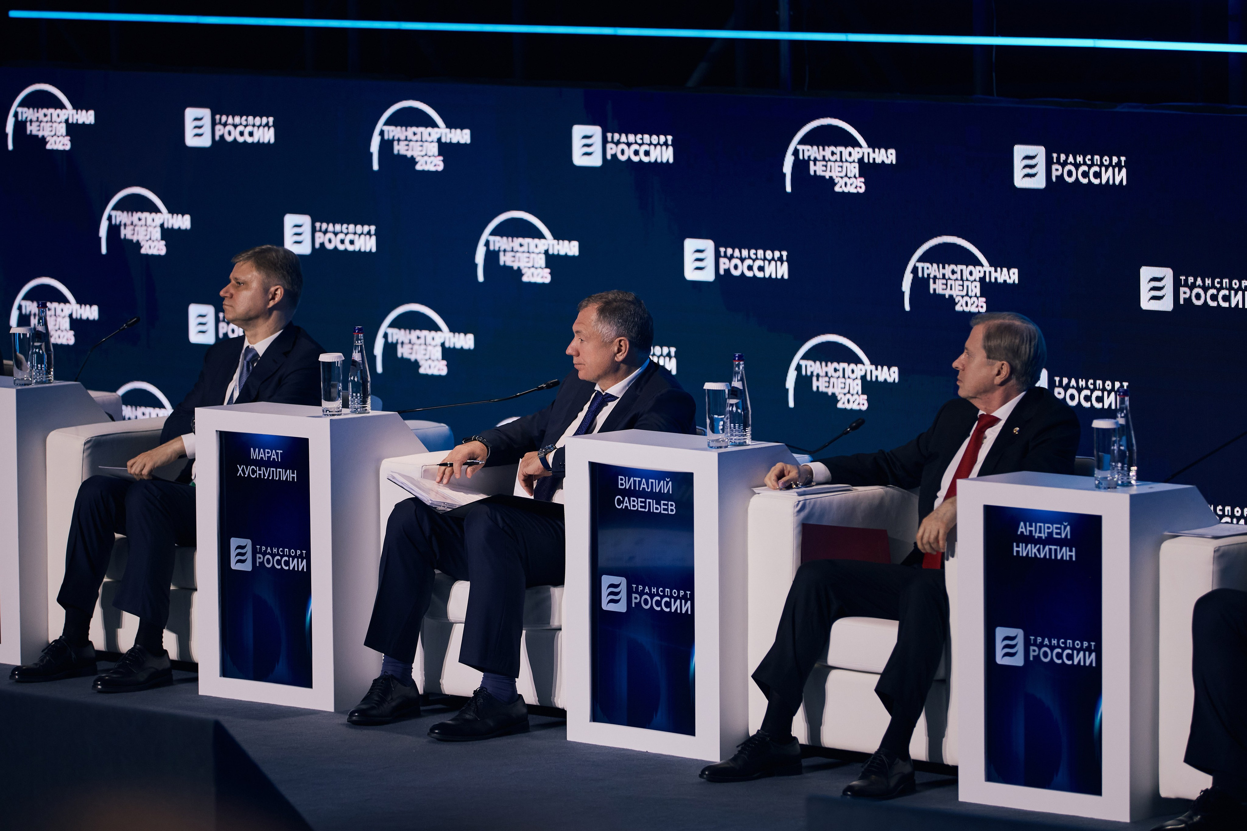 Транспортная неделя. Главная