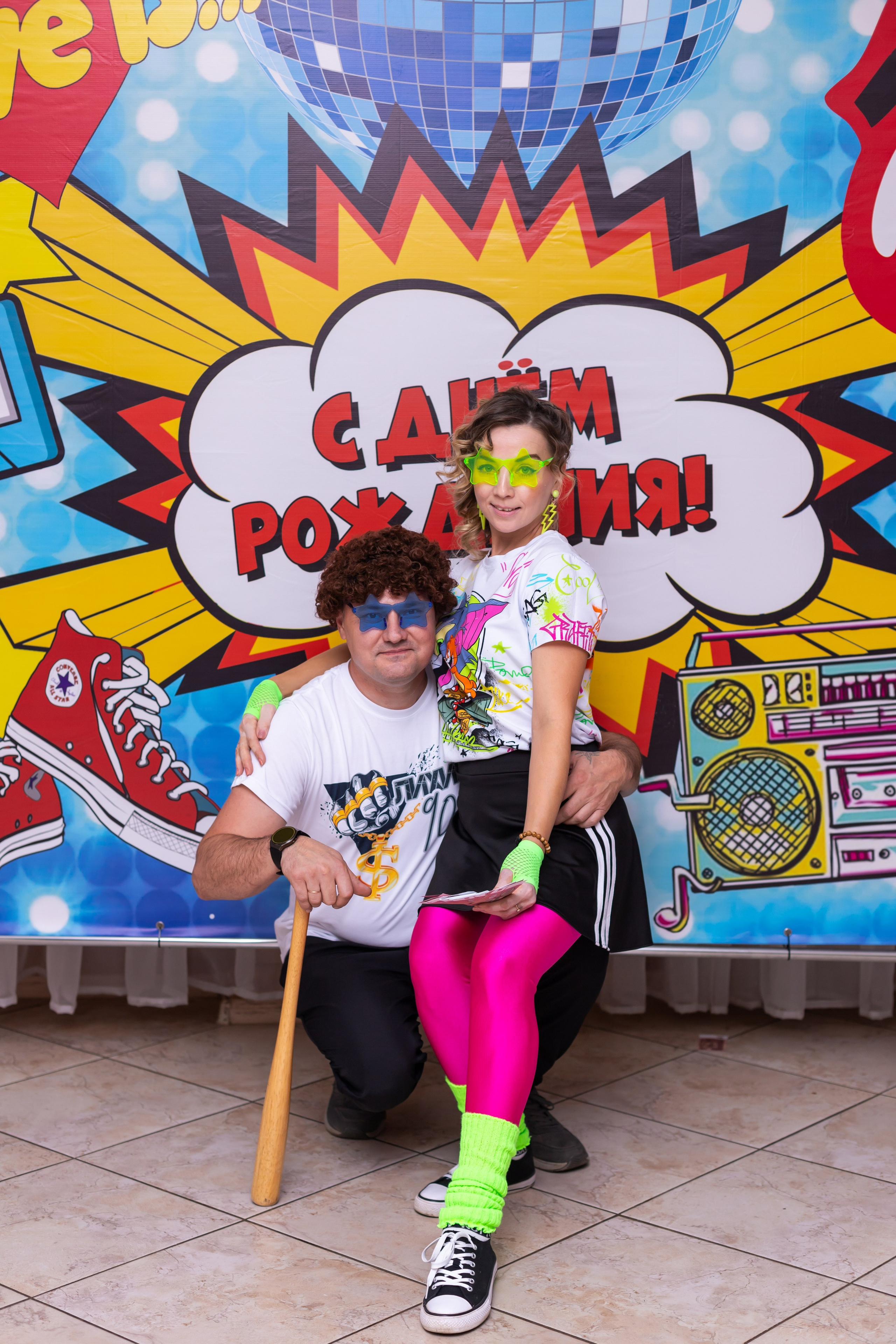 День рождение Альбины. Марина Шаймухаметова. Фотограф в Уфе