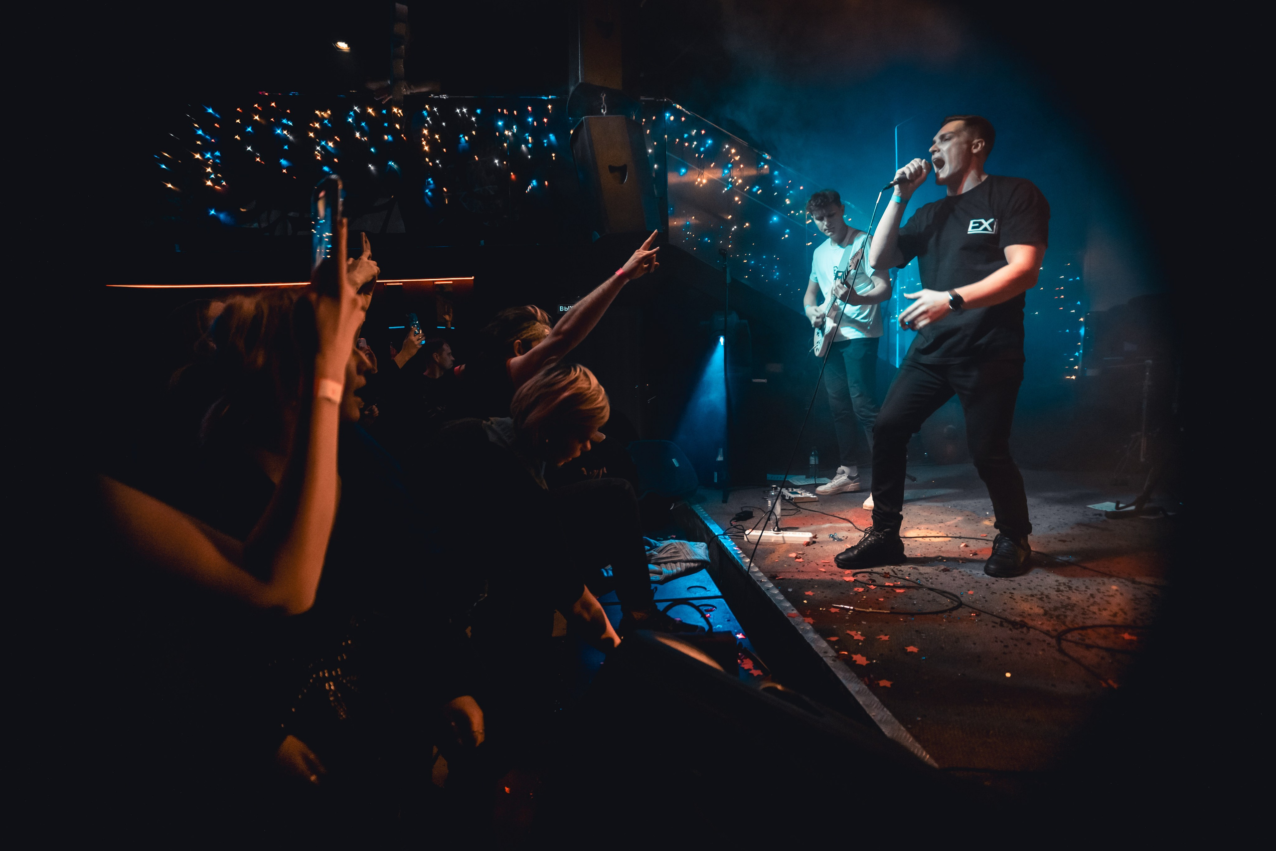 Ex-позиция. Рок-ёлка, клуб-галерея Эрмитаж. 21.12.2024. Фотограф Регина Крикунова г. Красноярск