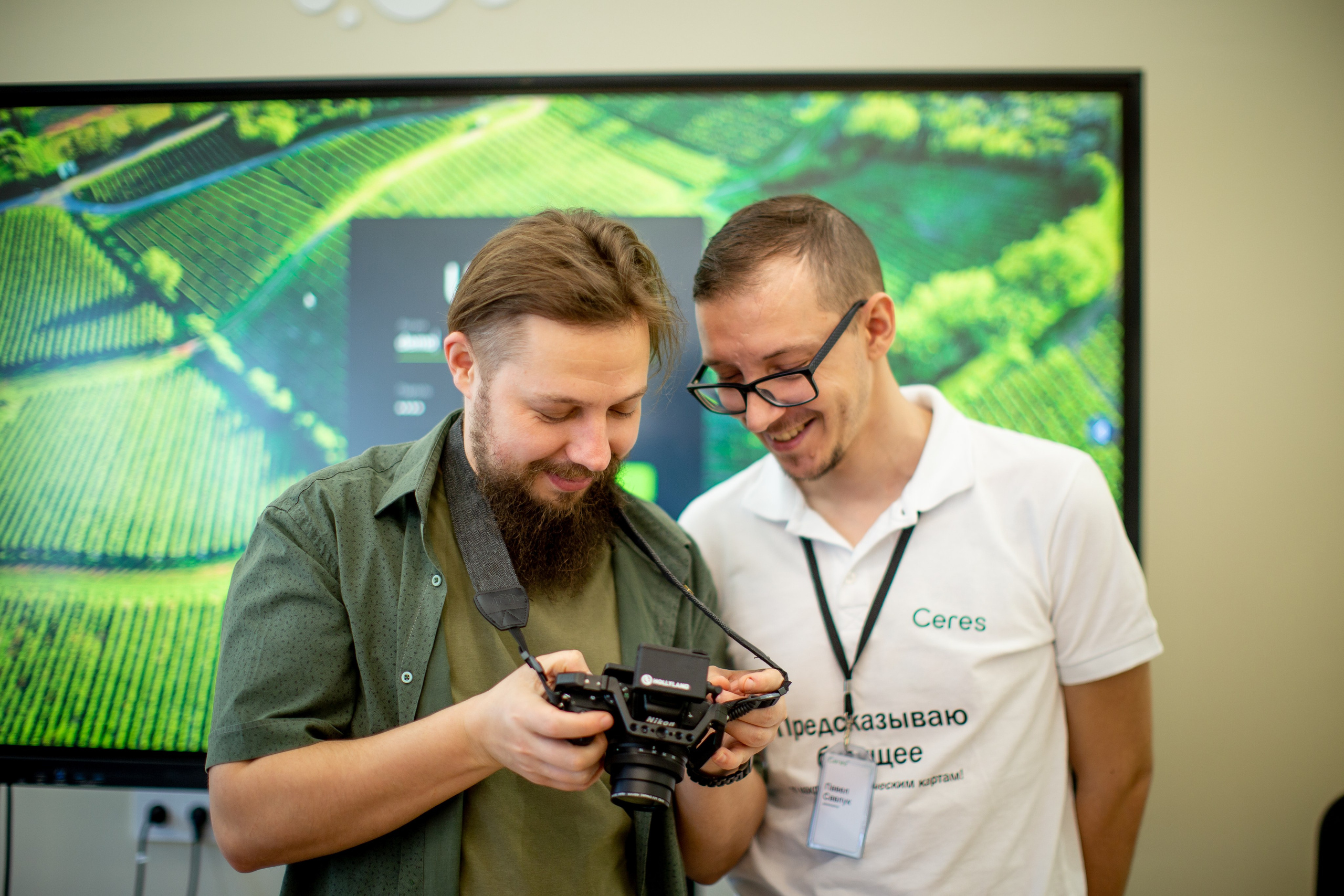 Семинар по Земледелию. Церес. Фотограф в Крыму