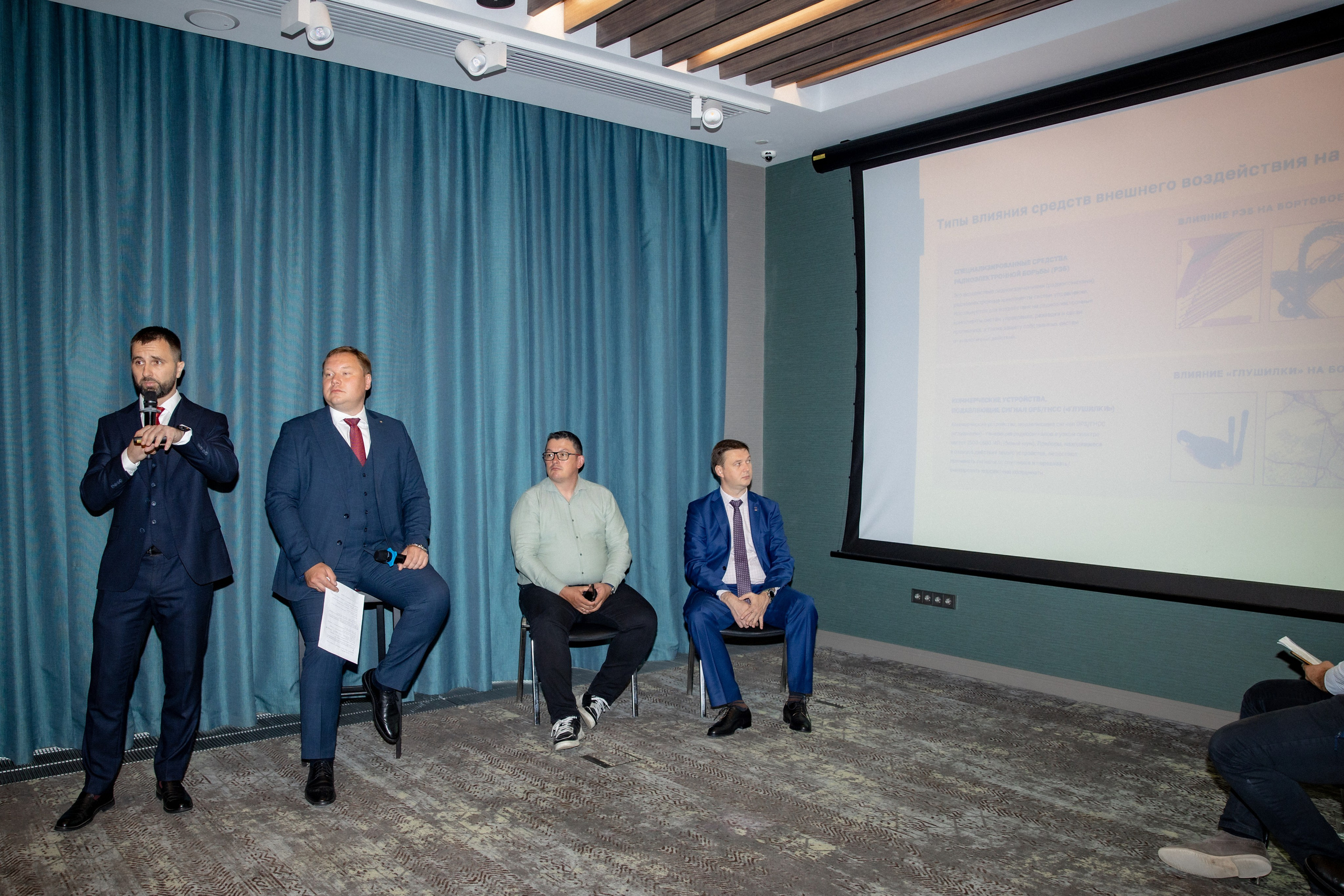 Фотосъемка деловых мероприятий в Москве, репортажный фотограф на форум, конференцию и корпоратив