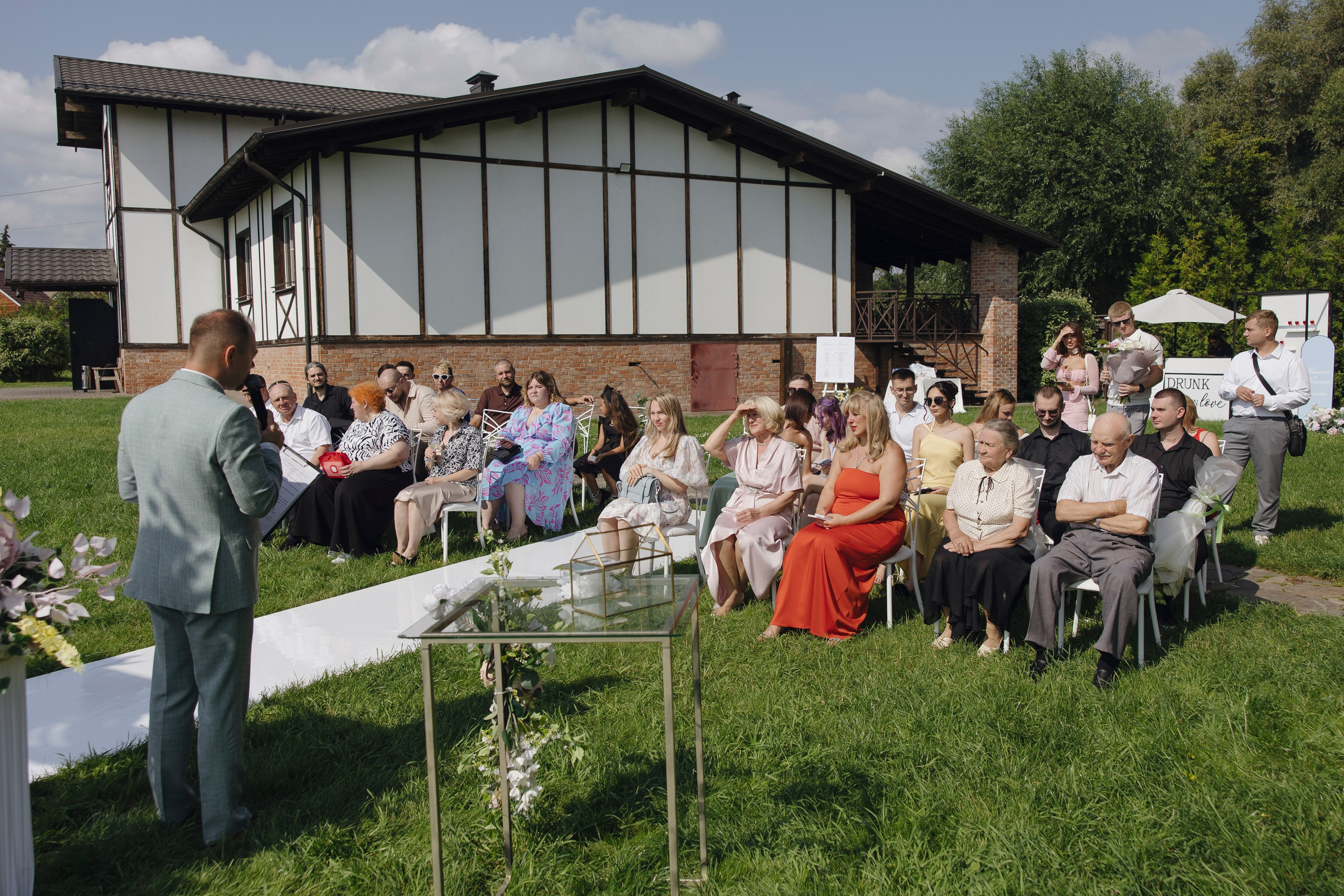 Никита и Ангелина. Свадебный фотограф Курск Максим Ноздрачев