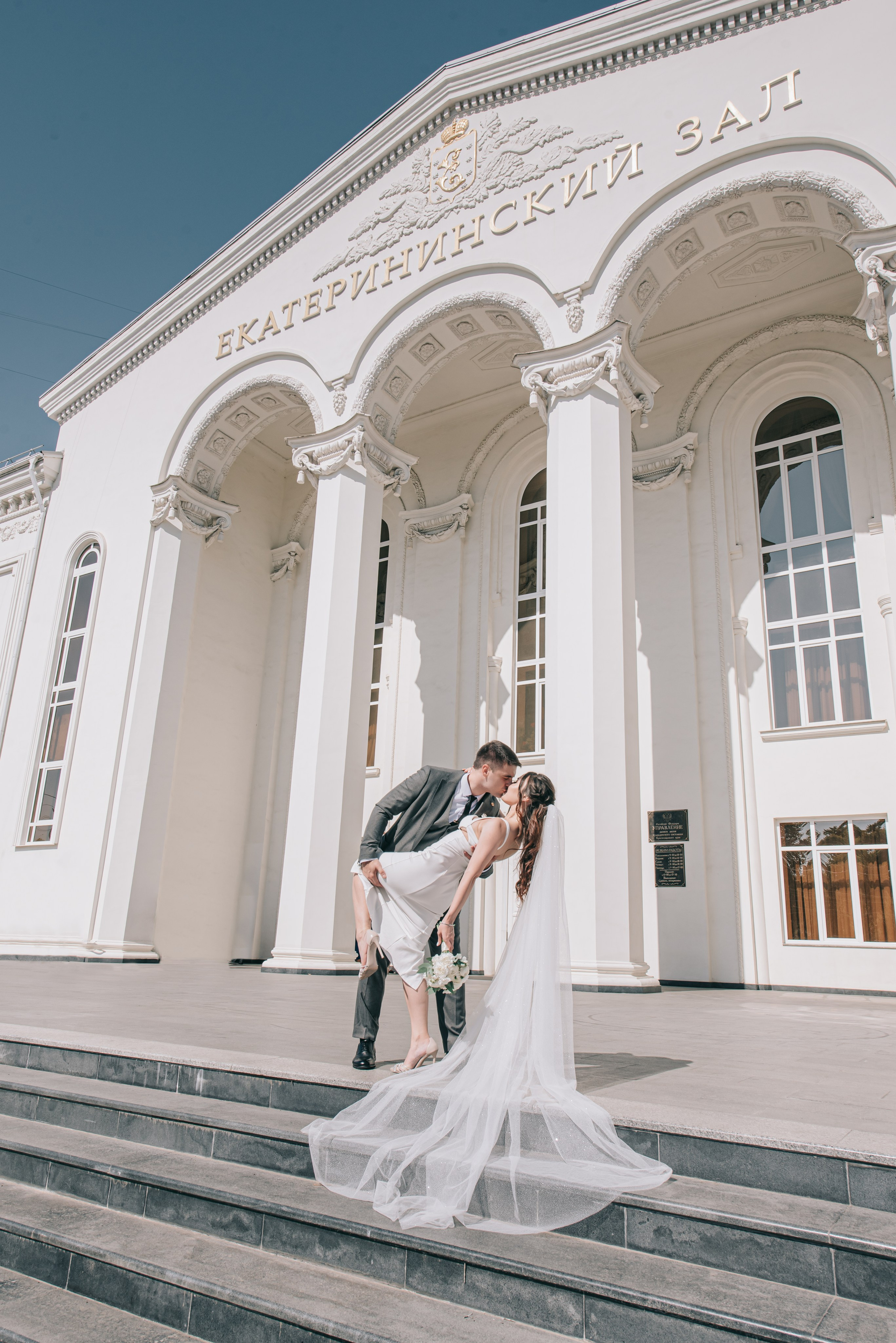 Свадьба Карины и Александра. Фотограф в Краснодаре Зеленкина Дарья