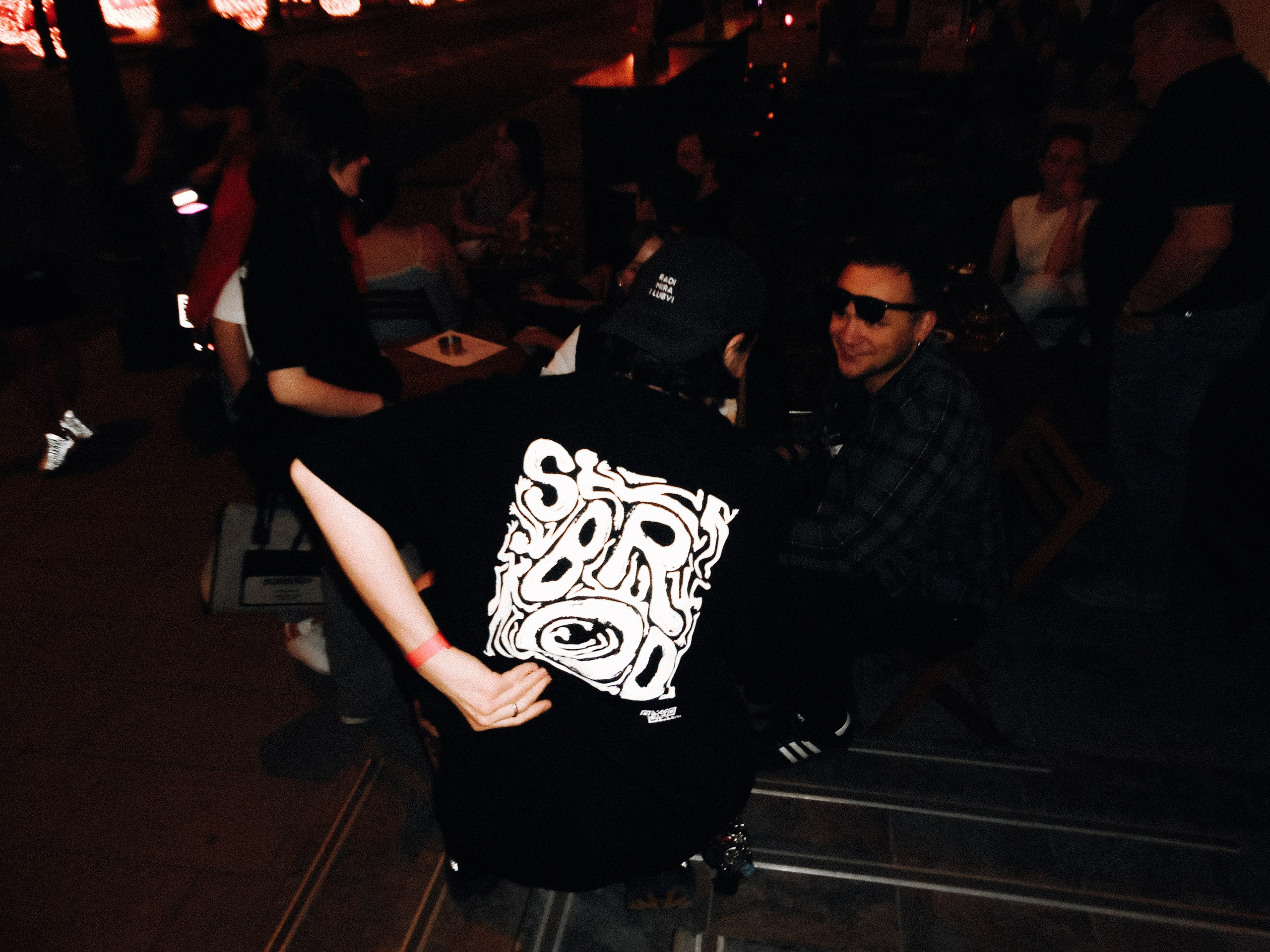 SBROD 012: ВЕЧЁРКА. SBROD