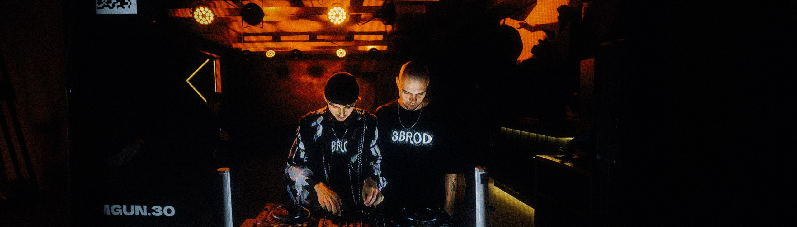 SBROD 008: КРЕПКИЙ МОТОР [ONLINE EVENT]. SBROD