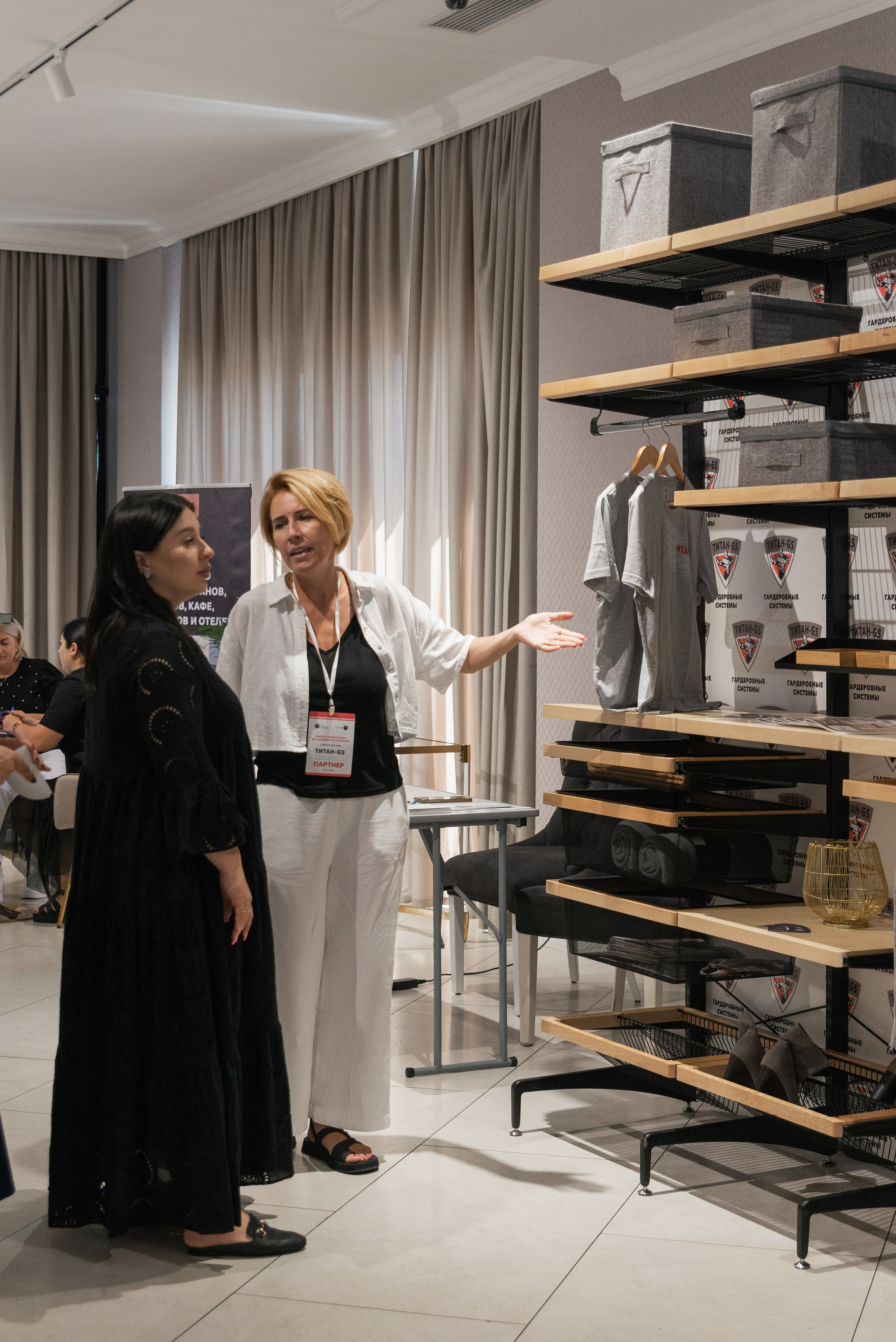 Фотосессия конференции в Краснодаре