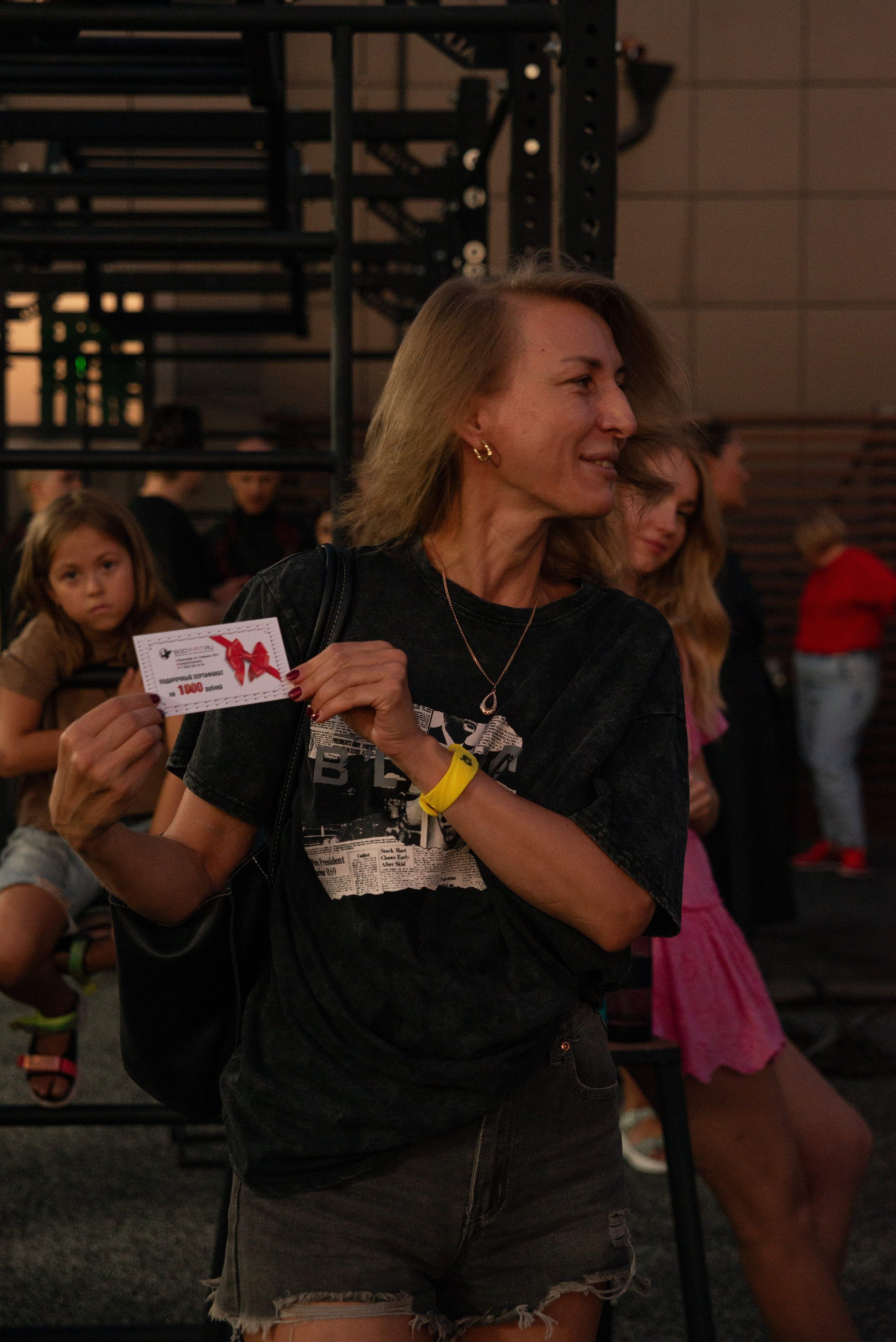 Джиматика 5 лет