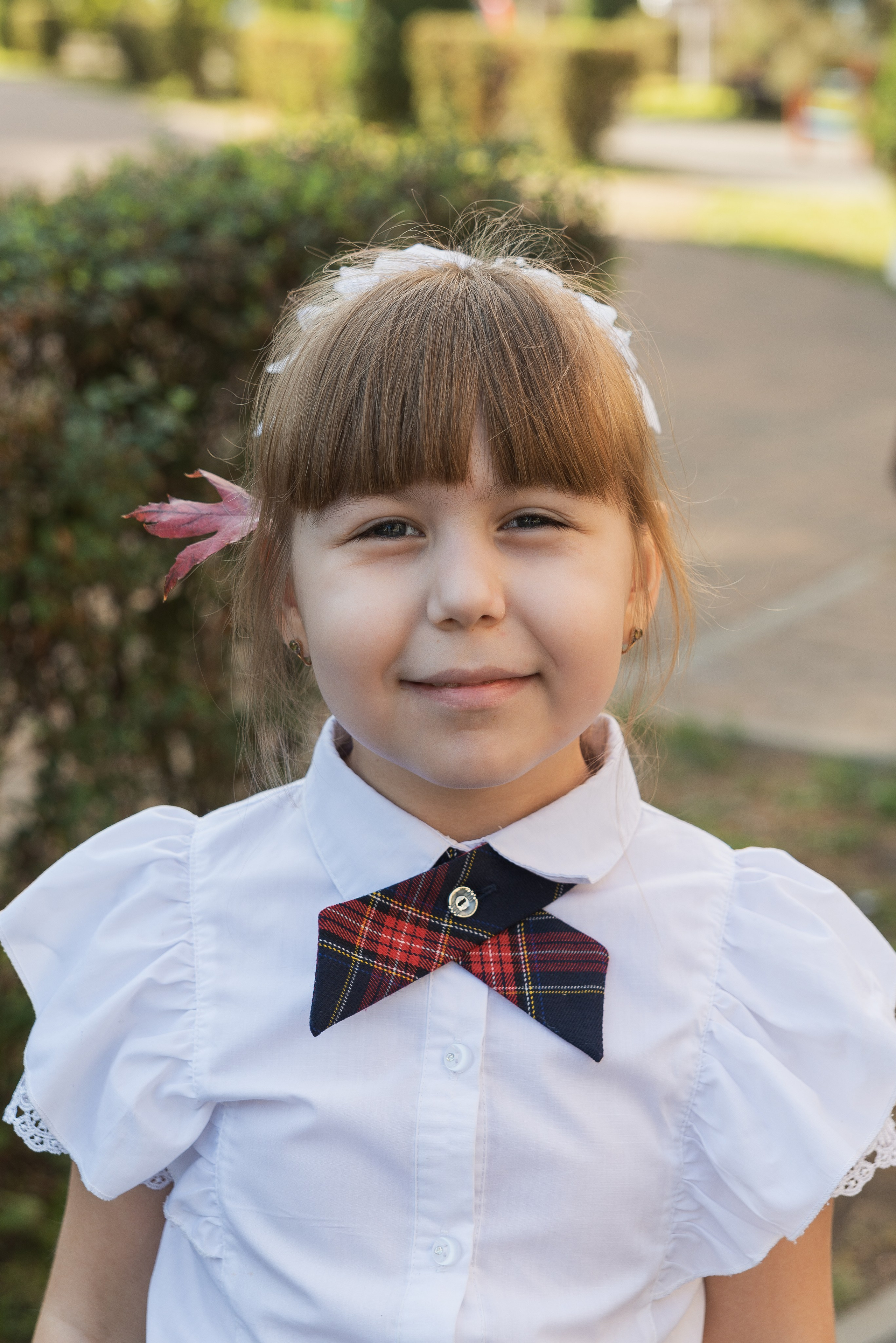 Первый класс