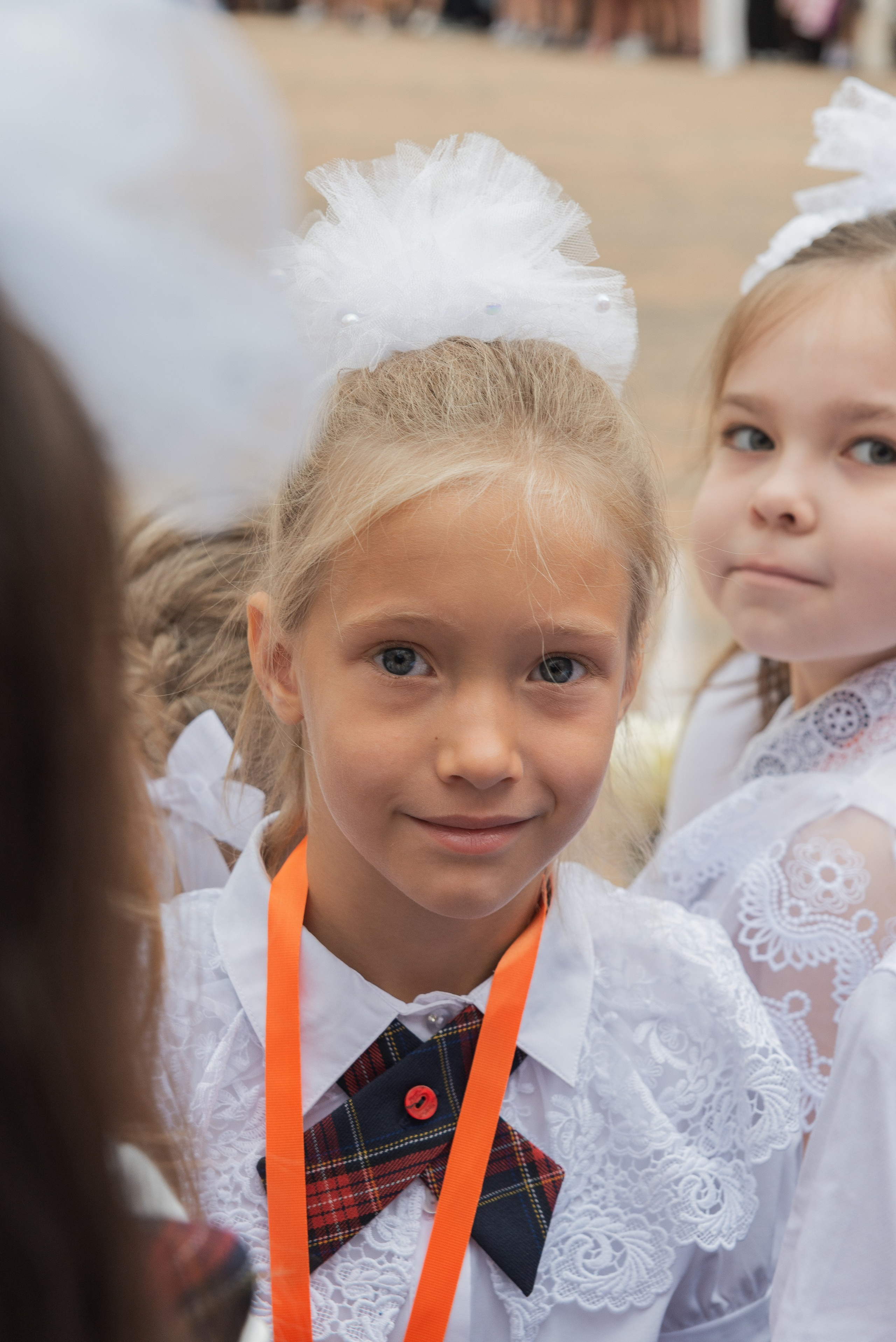 Первый класс