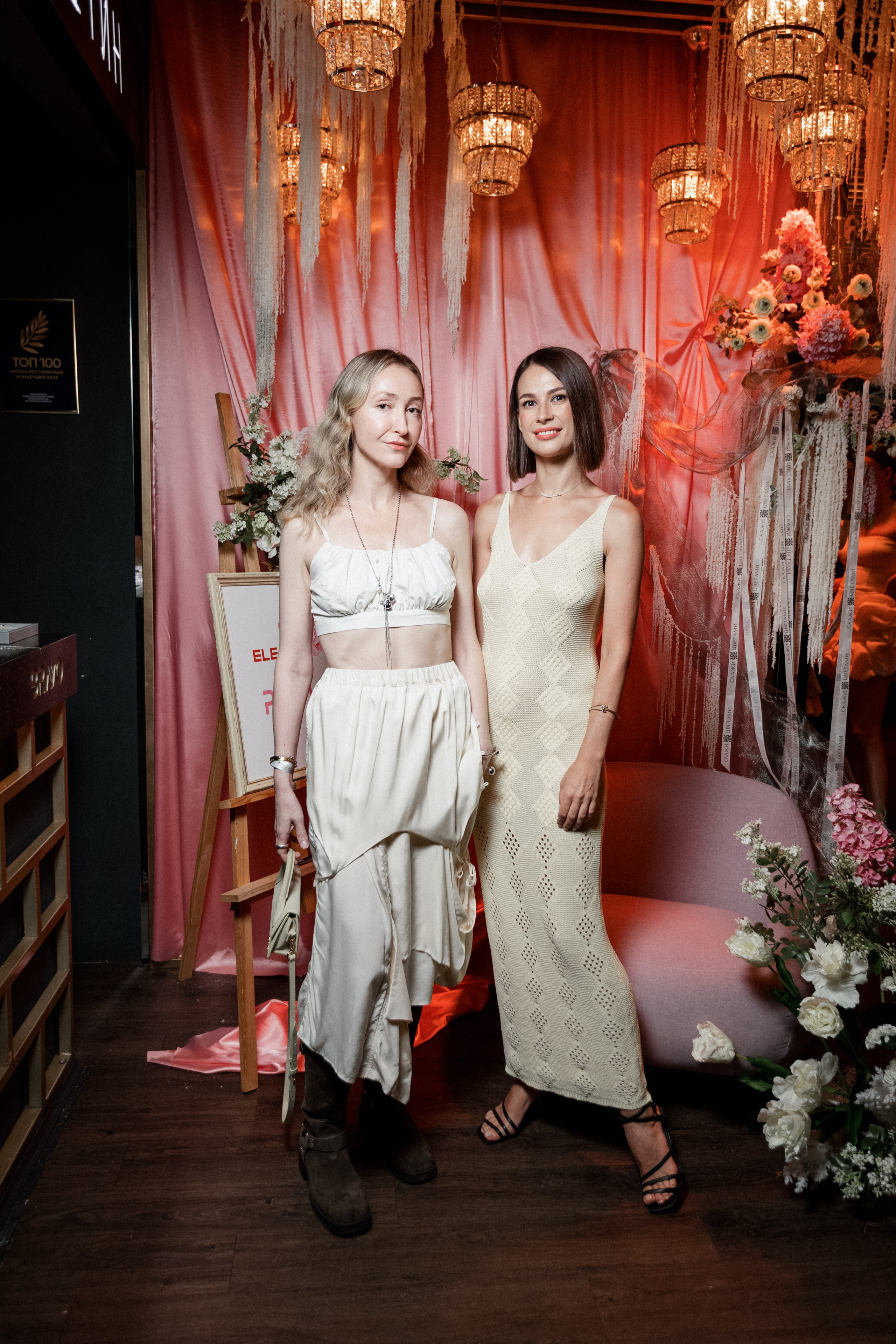 ELE AMU x PLUM — Показ новой коллекции брендов. СВОИ. ФОТООТЧЕТЫ-СОБЫТИЯ-МЕСТА