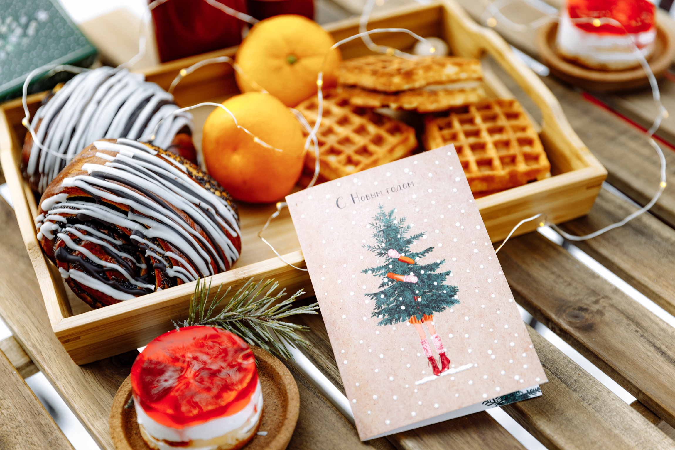 Зимняя сказка