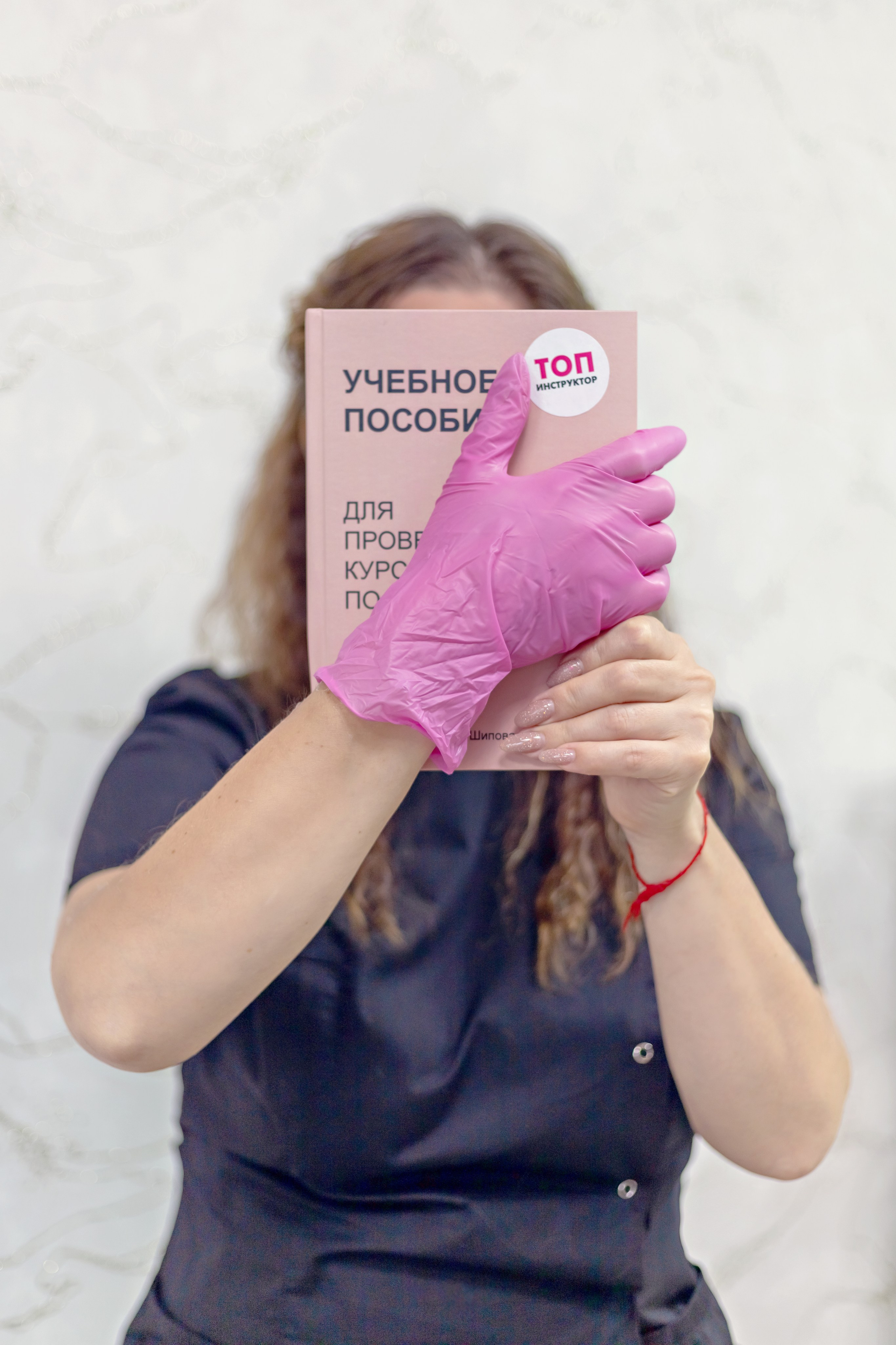 Контент-съемки. Фотограф Нина Пашина — Пермь