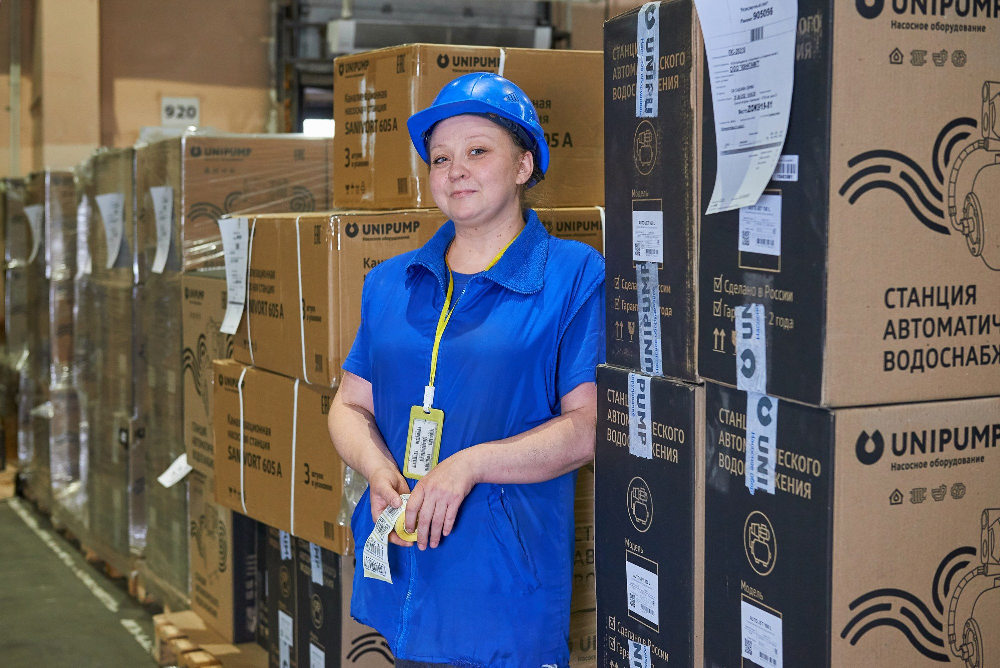 Профессиональная фотосъёмка для компаний и предприятий. Предметный фотограф в Новосибирске Светлана Логинова