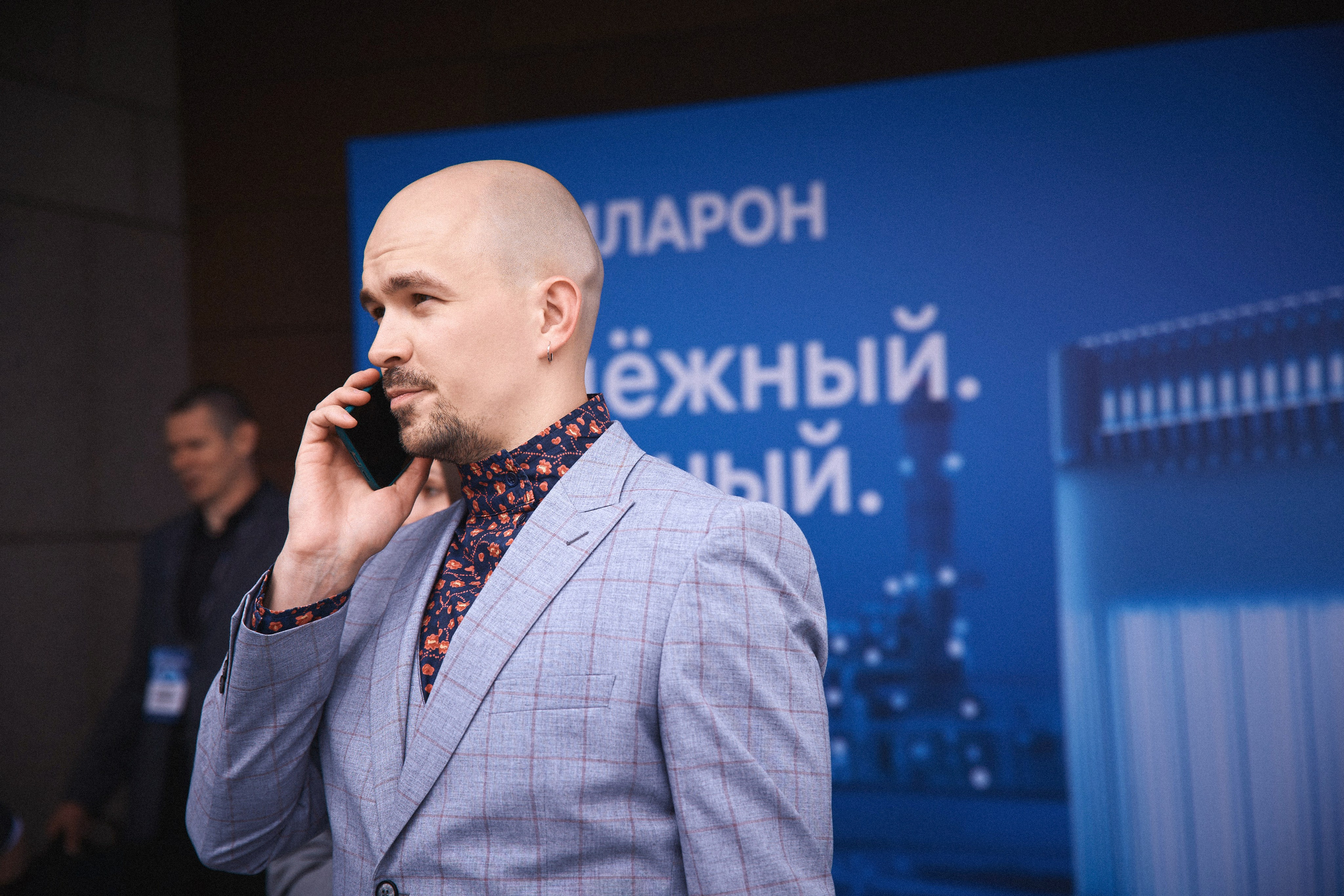 Презентация IT-проекта. Татьяна Фомичева. Репортажный и светский фотограф в Москве