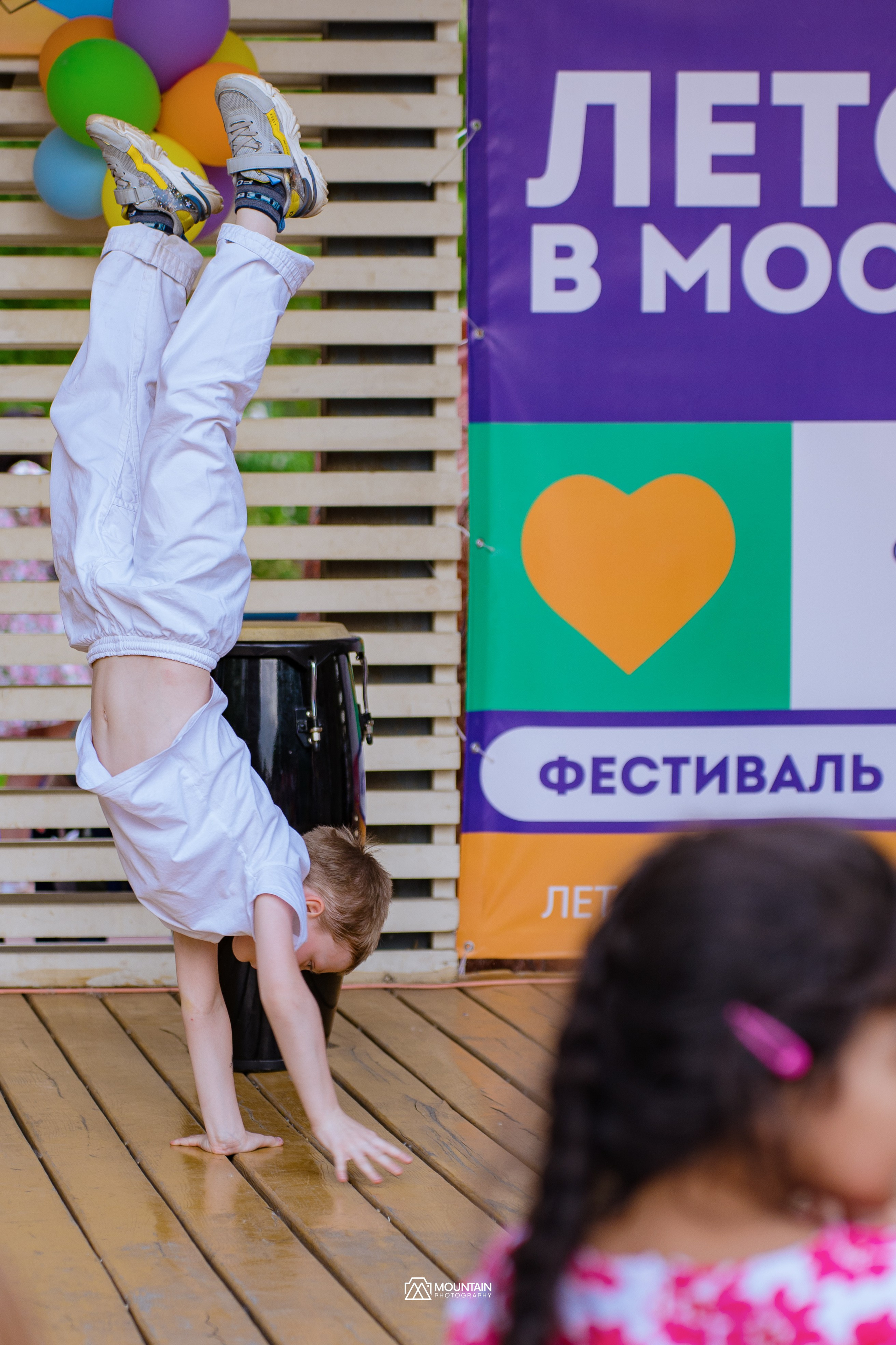 Summer in Moscow. Photographe basé à Moscou