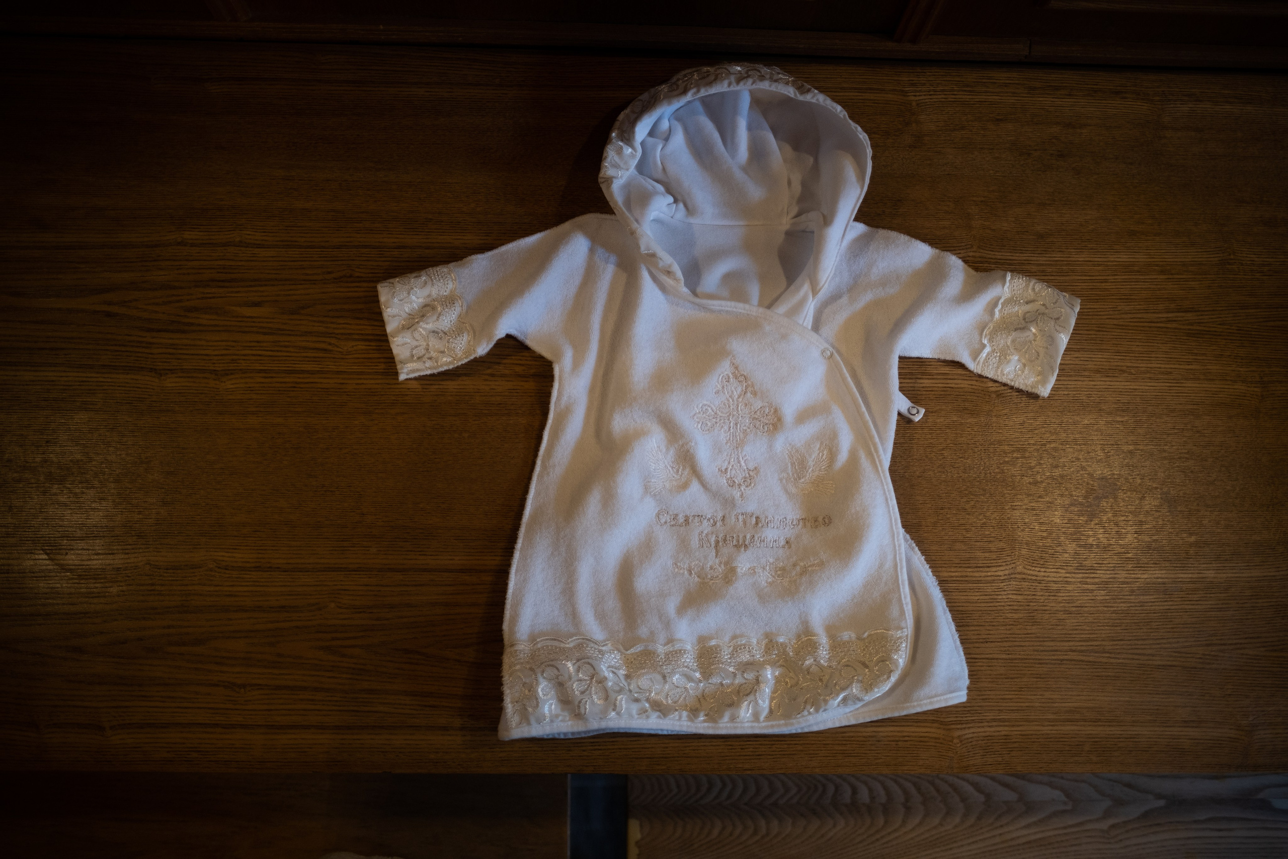 Крестины Константина. Главная