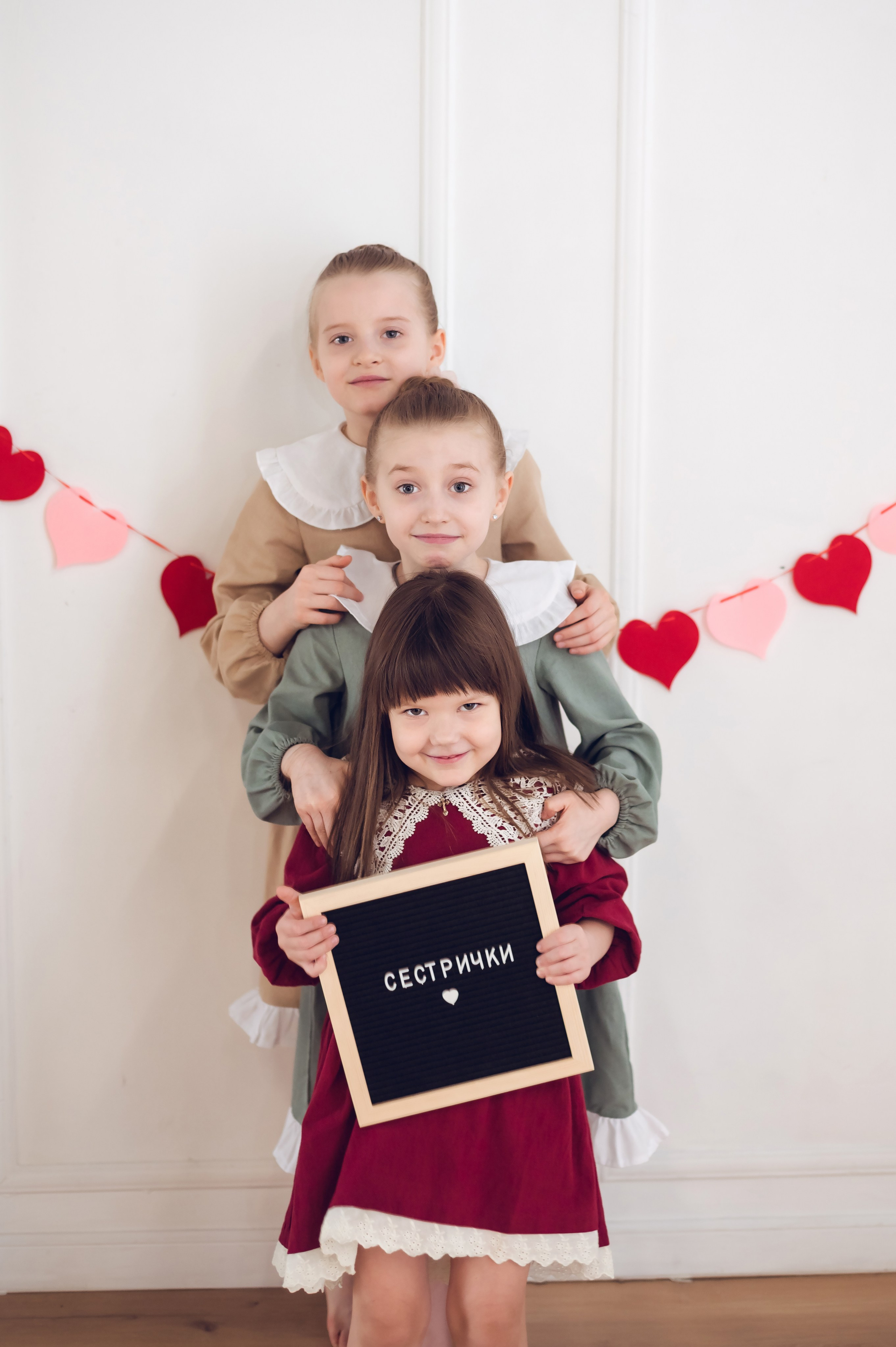 Сестренки. Детский и семейный фотограф Эльмира Веселова