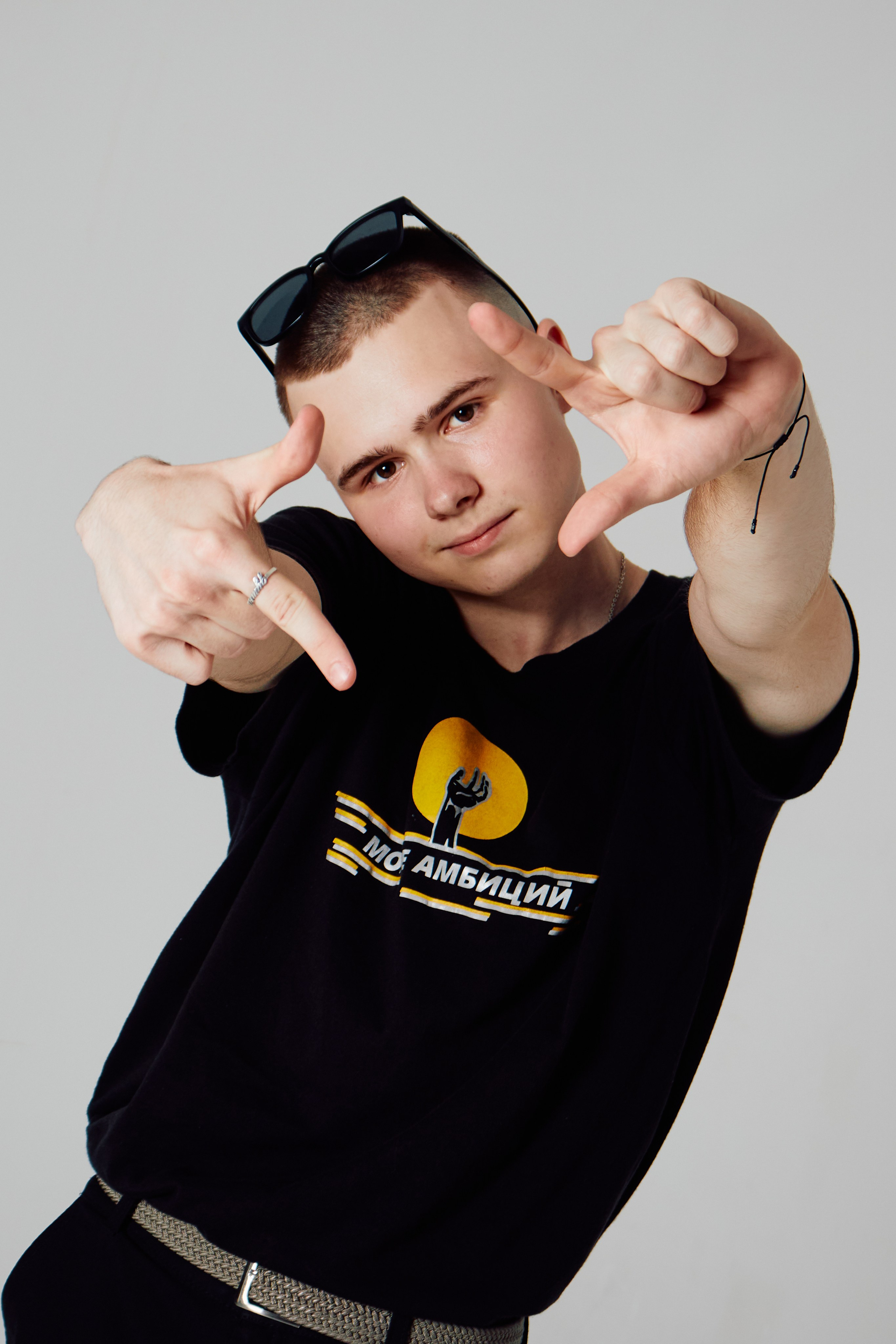 Лига.Форум: Лето. Направление Самрух. Simpleand1