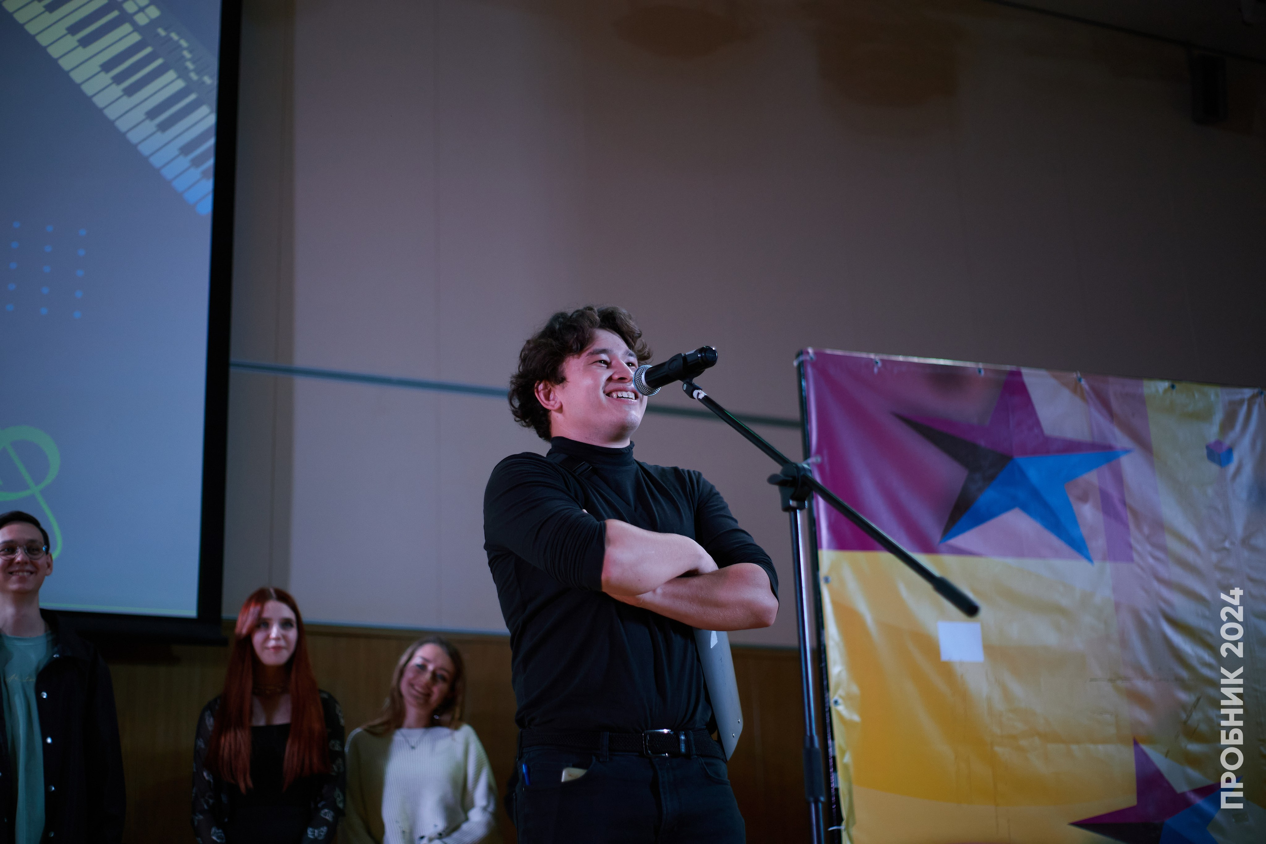 Первосол ИКТЗИ. Пробник. Simpleand1