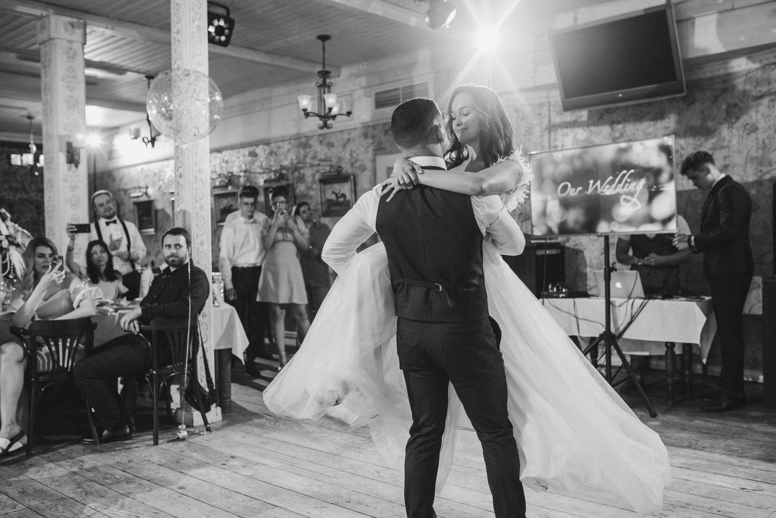 Сережа & Лена