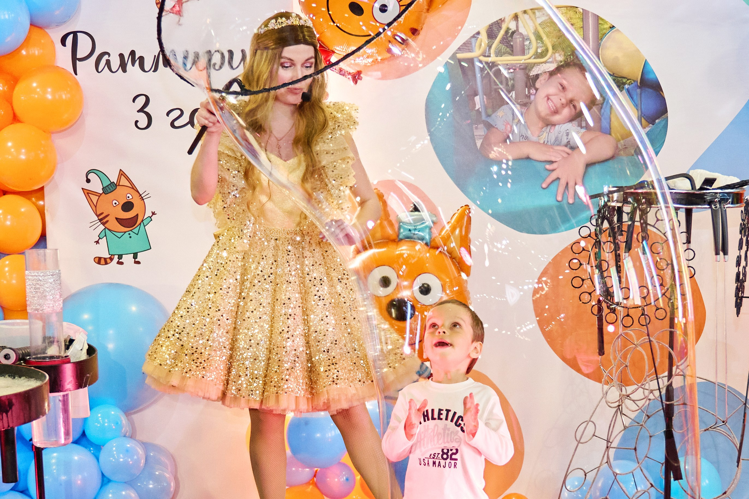 Ратмир «Город детей». Свадебный, семейный фотограф в Краснодаре