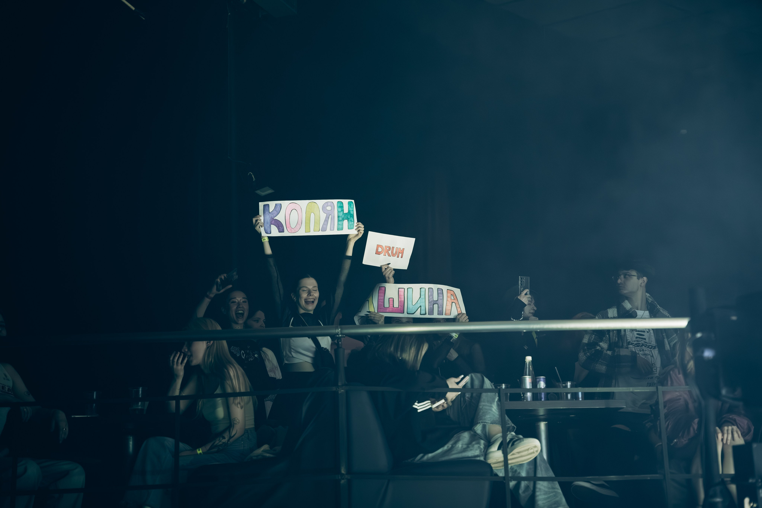 Booker. Фотограф Санкт-Петербурга