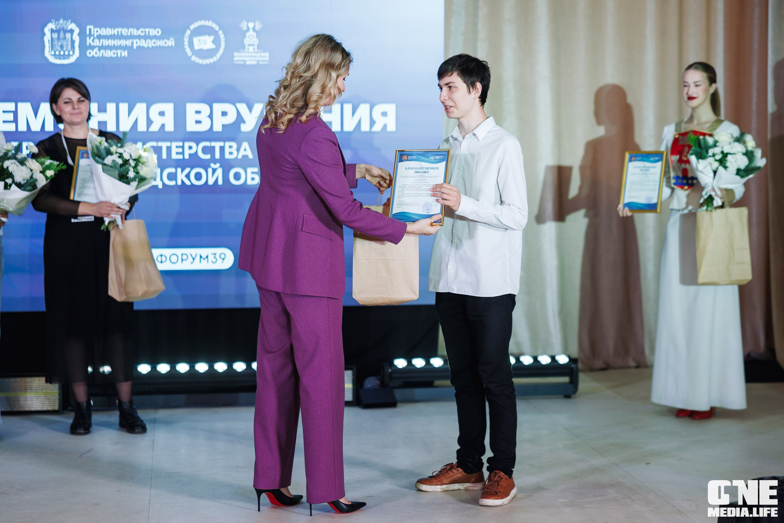 Фоторепортаж с XI Областного добровольческого форума. One Media Life: фоторепортажи, фотоотчеты с мероприятий и заведений