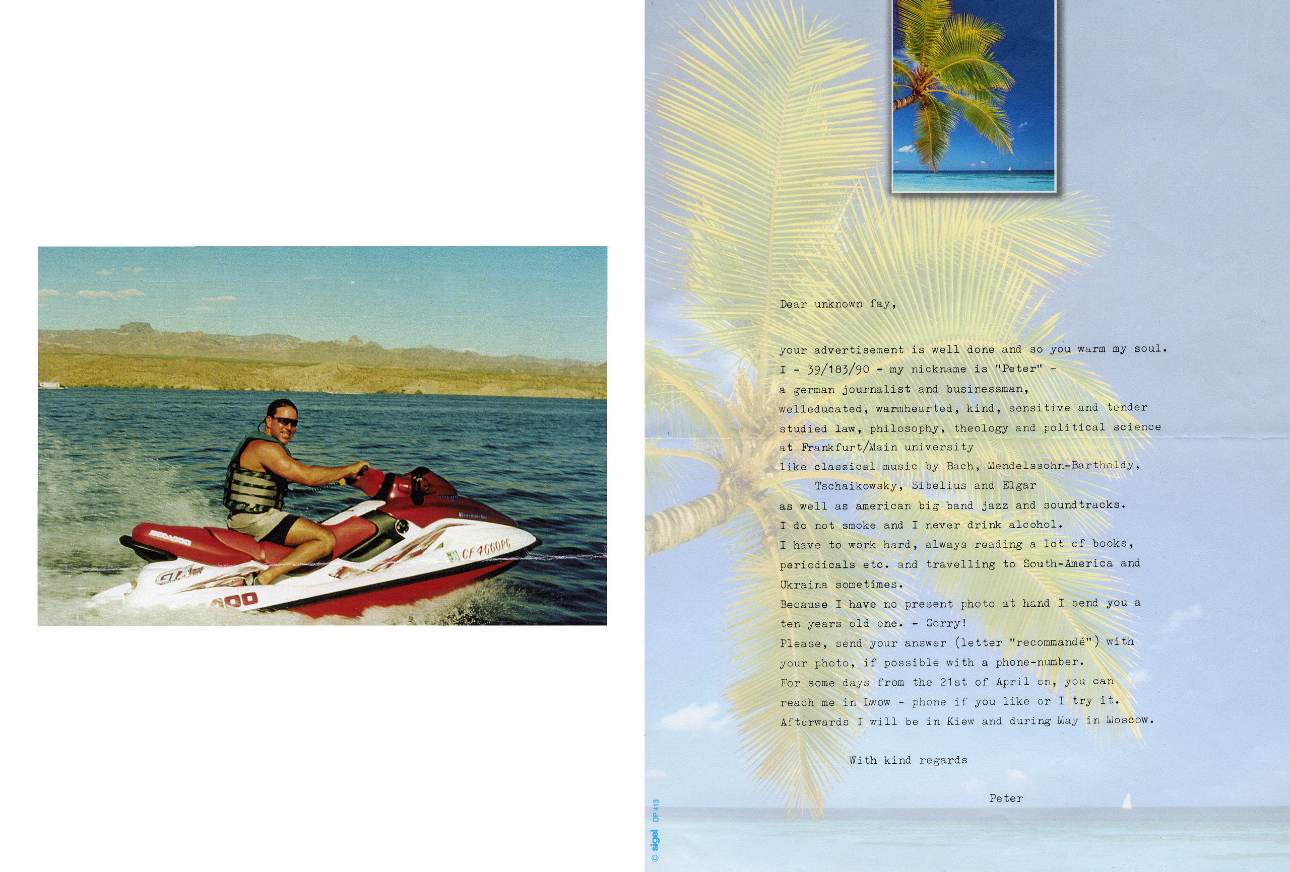 Jungle Love. Albina Galeeva modern photographer