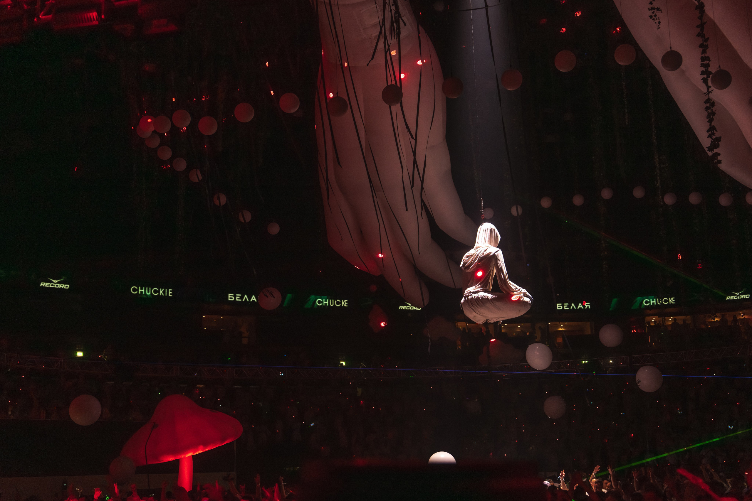 БЕЛАЯ 2025. Святослав Буньков | фотограф