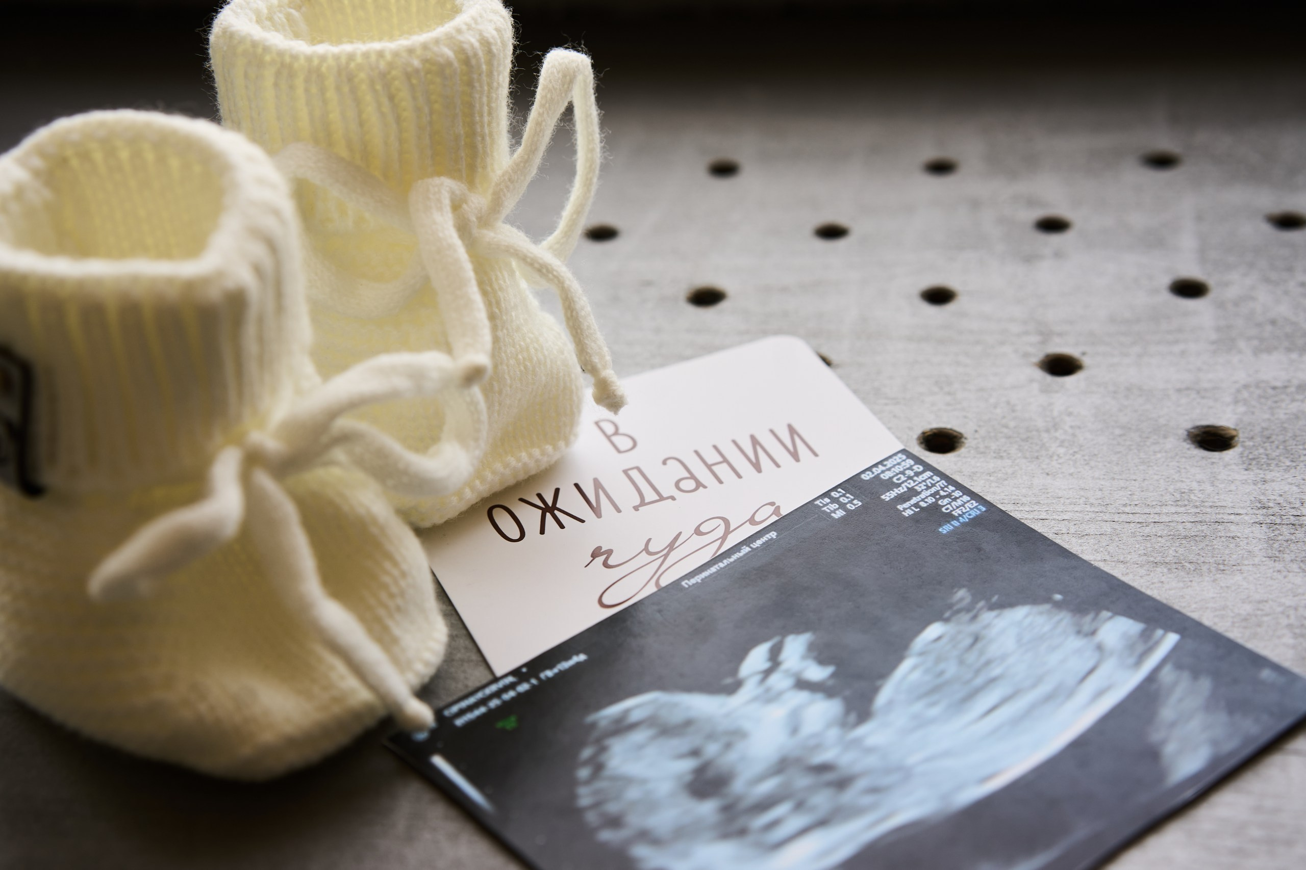 Семейная съемка беременность в студии. Фотограф Екатеринбург Кокшарова Александра