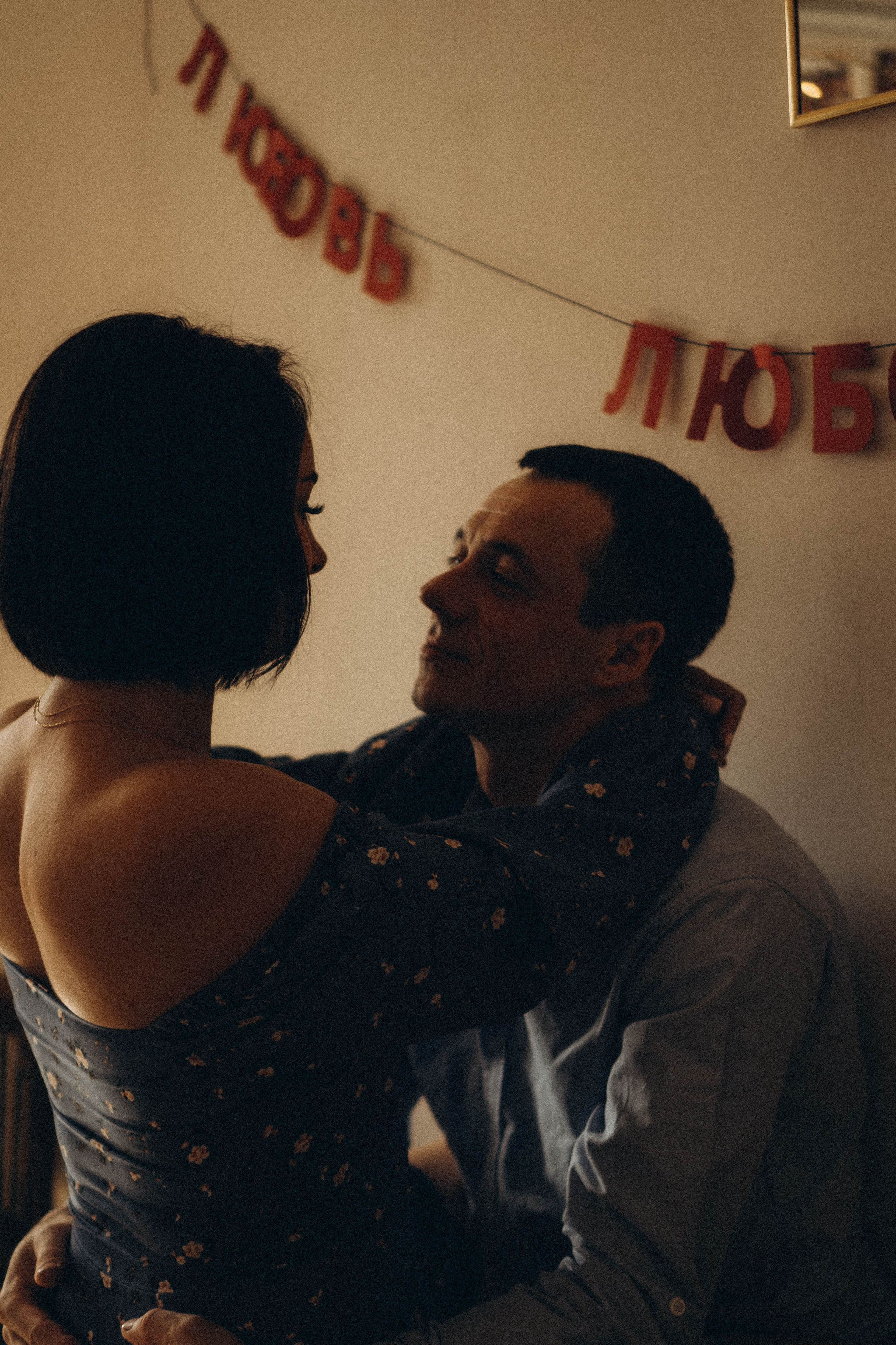 LOVE в квартире. Профессиональный фотограф, Санкт-Петербург — Виктория Богомолова