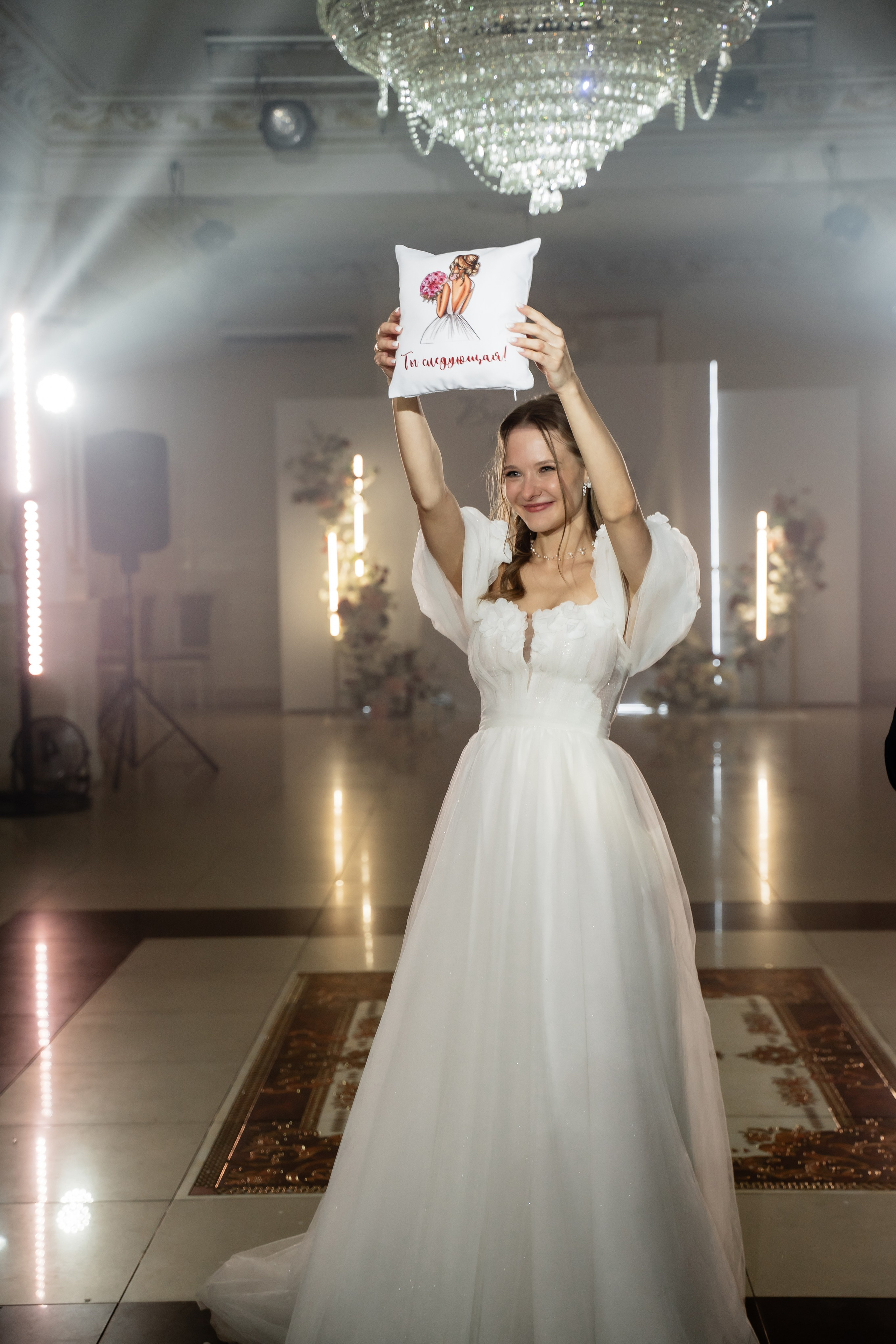 Елена и Александр. Свадебный фотограф Екатерина Кузнецова