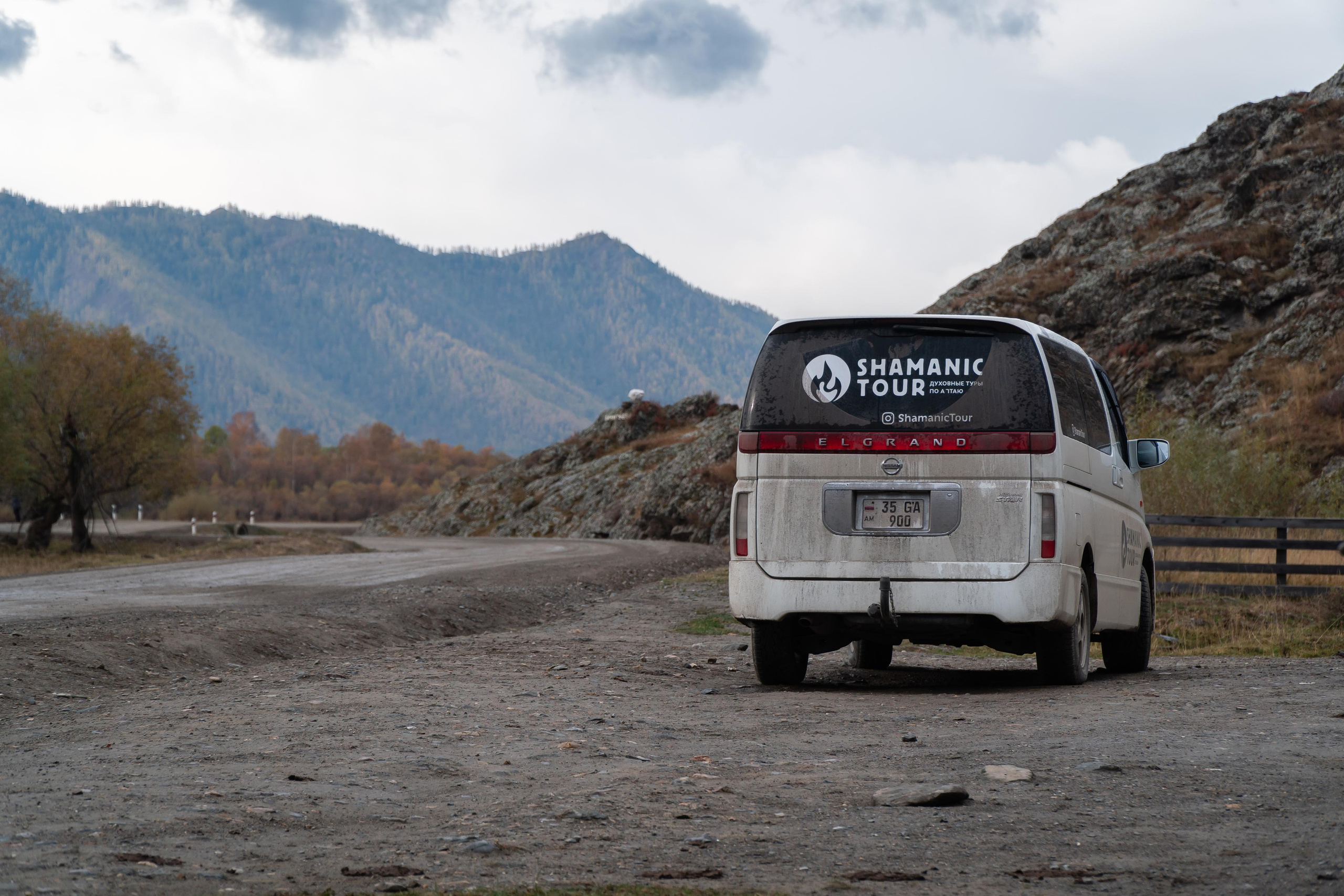 September 2021. Photographer Max