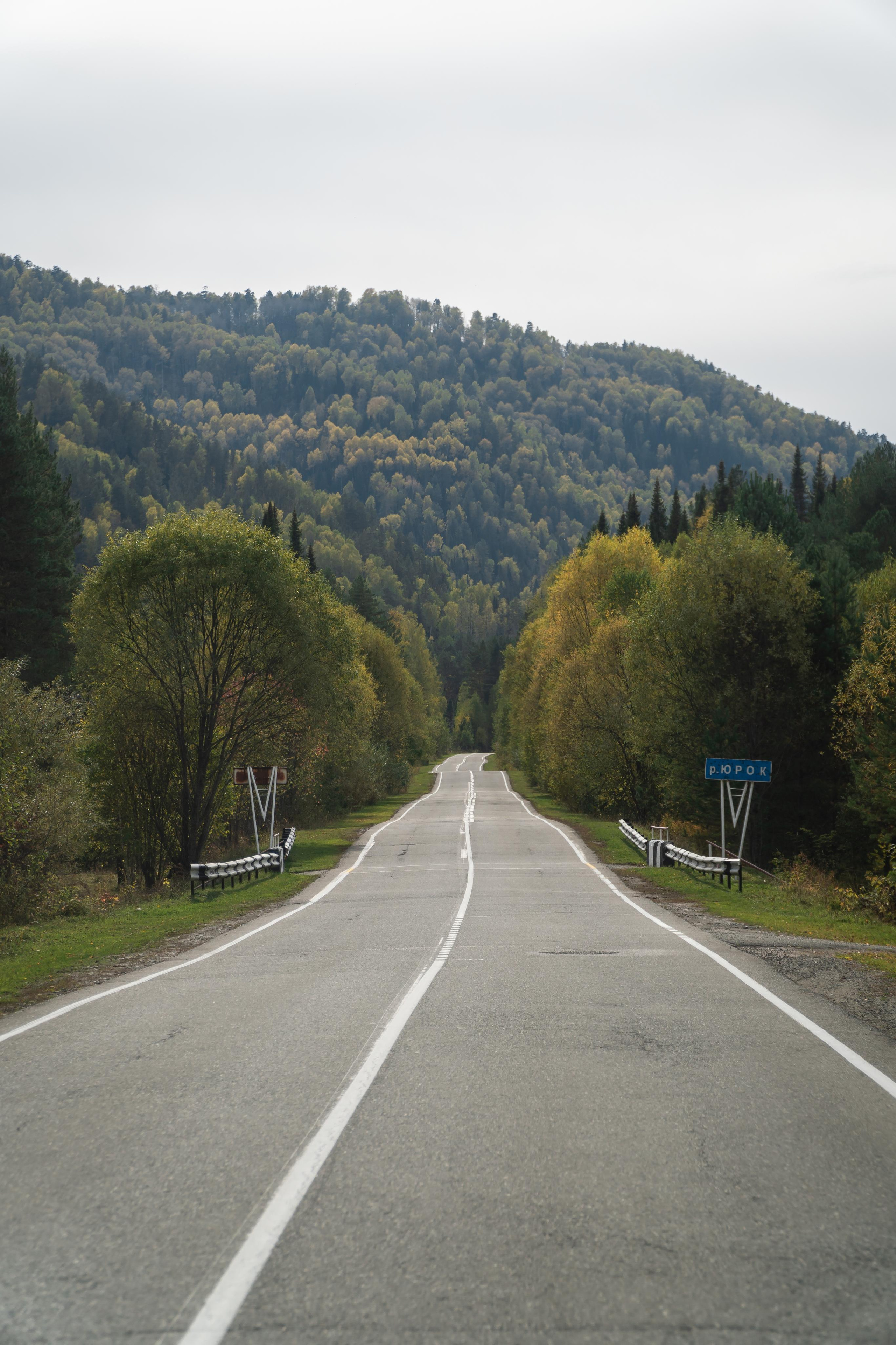 September 2021. Photographer Max