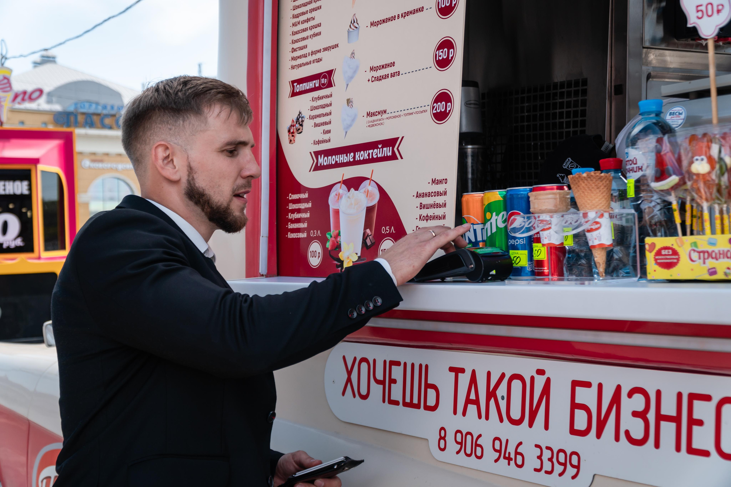 Kirill and Kseniya. Photographer Max