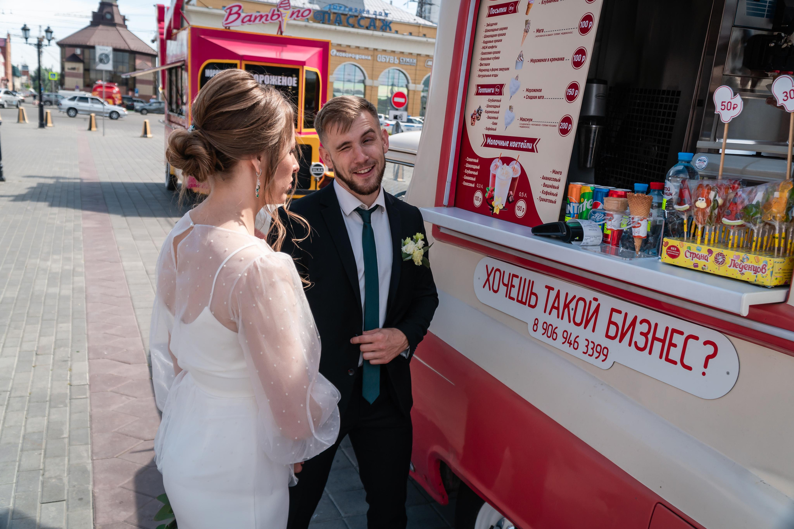 Kirill and Kseniya. Photographer Max