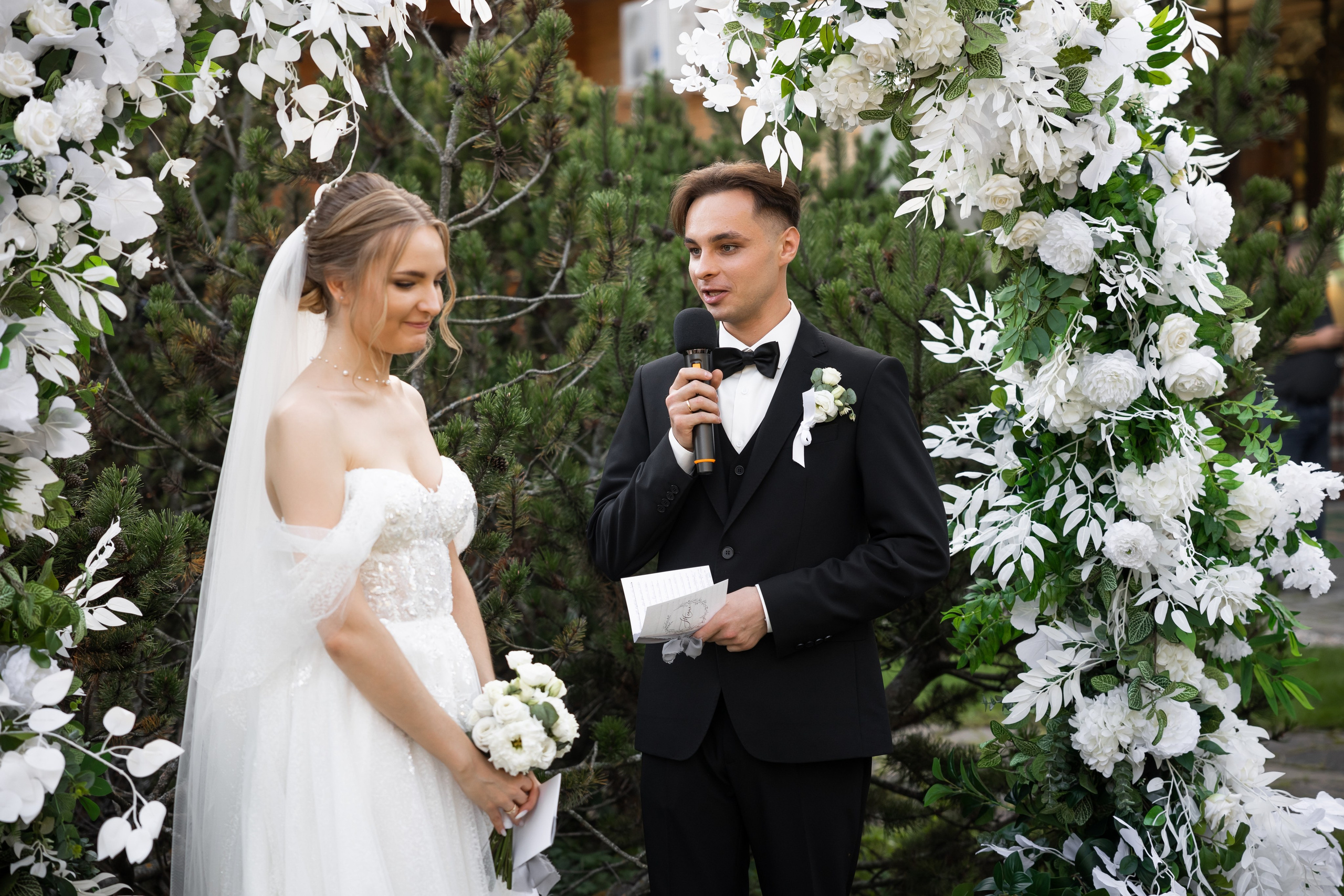 Карина и Владислав. Свадебный фотограф Татьяна Фот