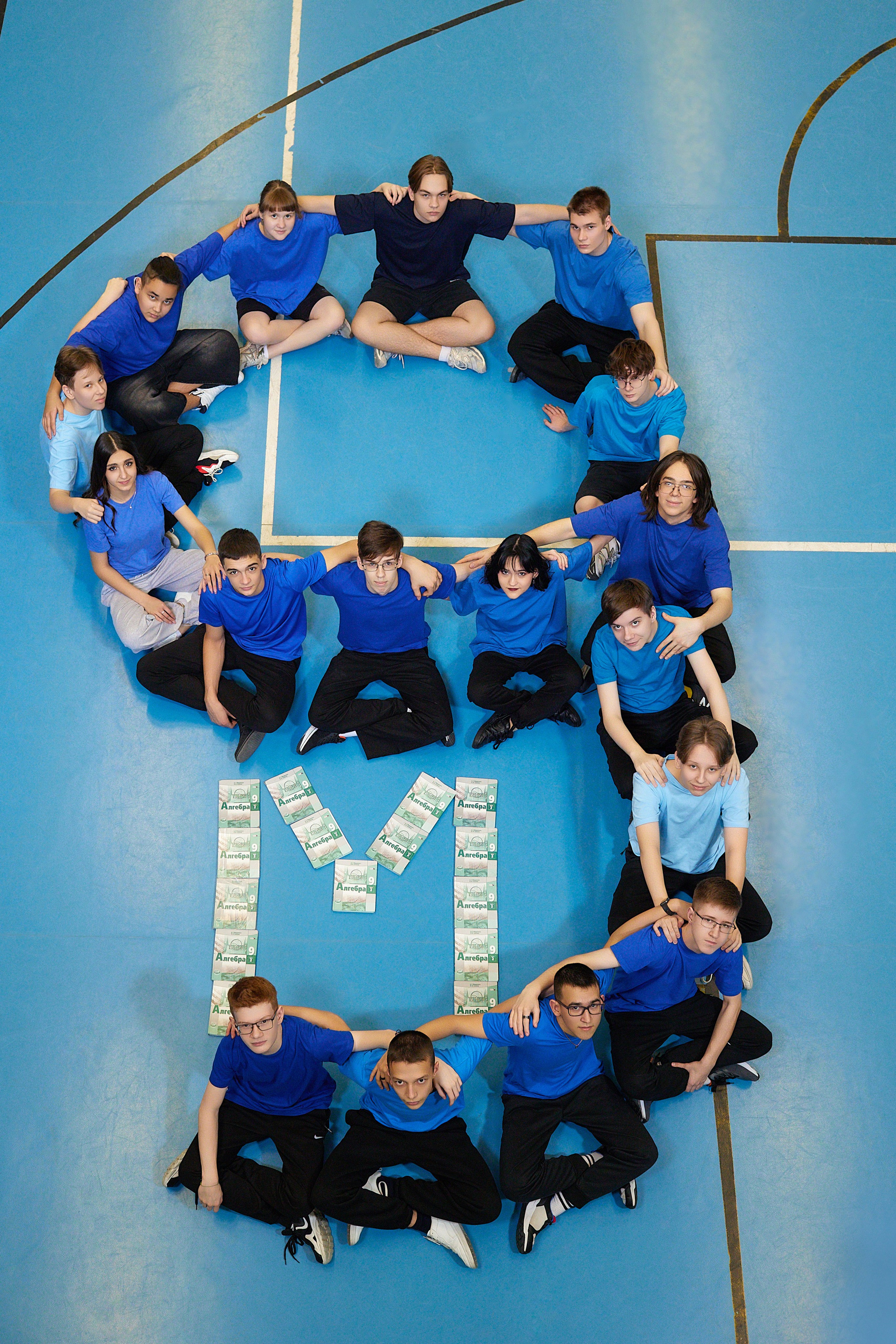 Старшеклассники. Выпускной альбом Новосибирск