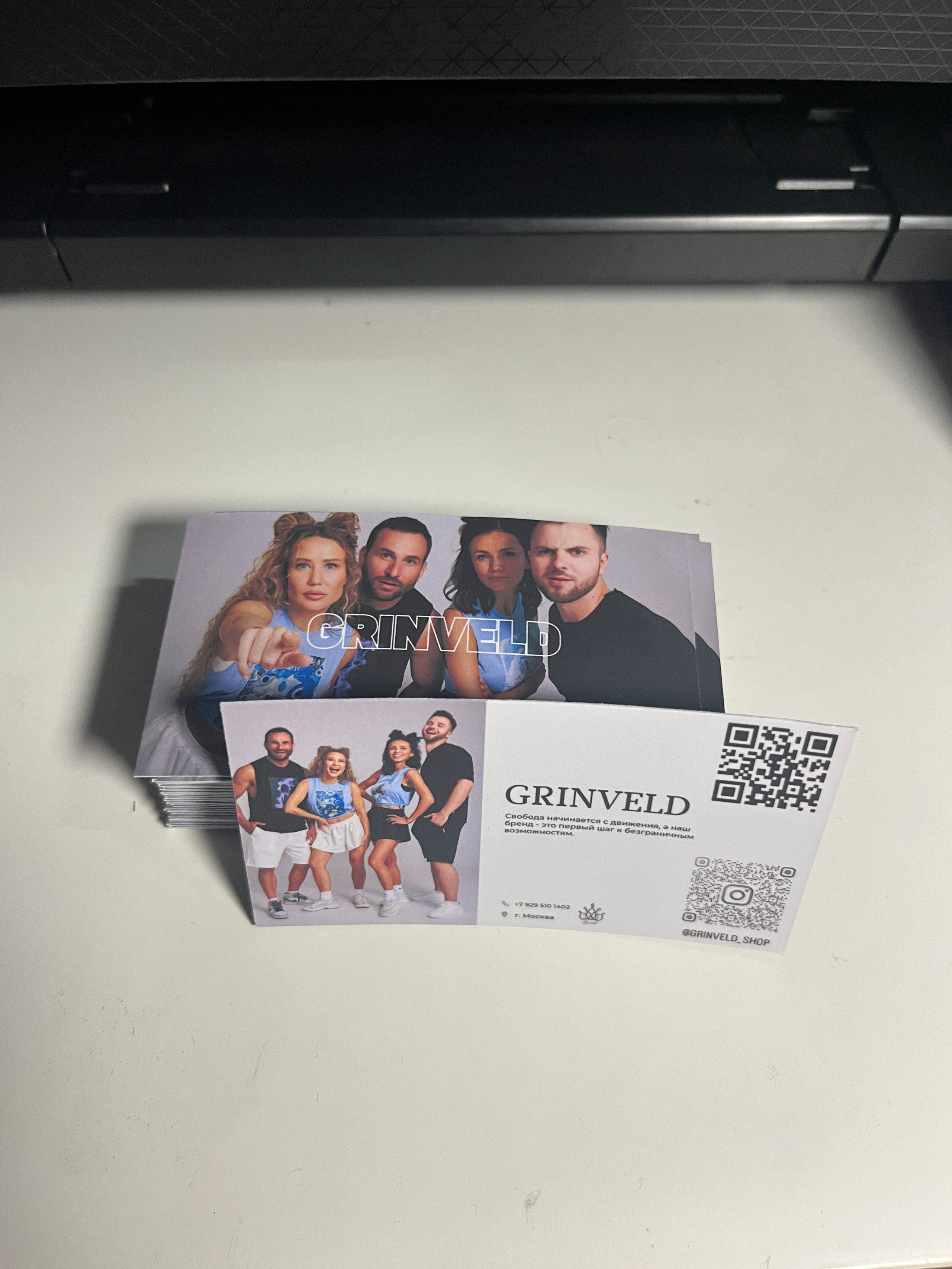 Печать. Контент-фотограф в Москве Тима Забабурин